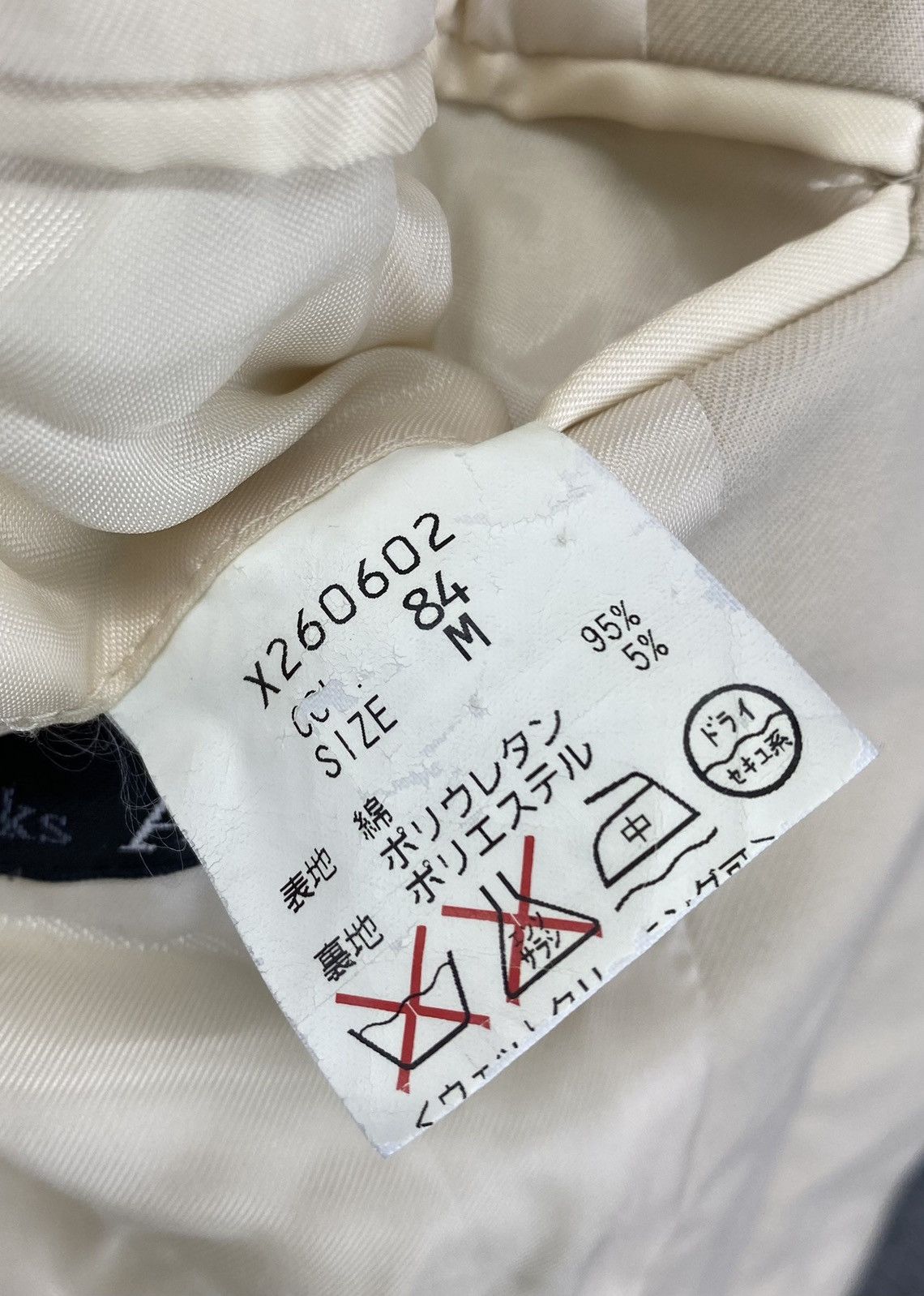 Yohji Yamamoto Vintage A.A.R by Yohji Yamamoto Button Up Coat Jacket Size US M / EU 48-50 / 2 - 6 Thumbnail