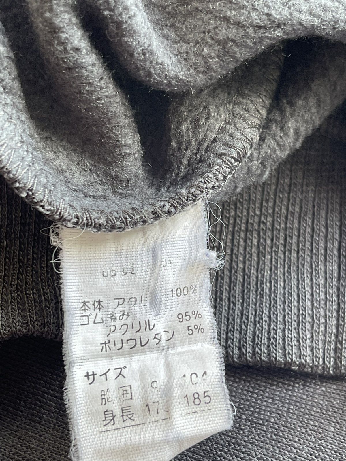 Pierre Balmain Pierre Balmain Embroidery Spelloutlogo Size US M / EU 48-50 / 2 - 12 Thumbnail