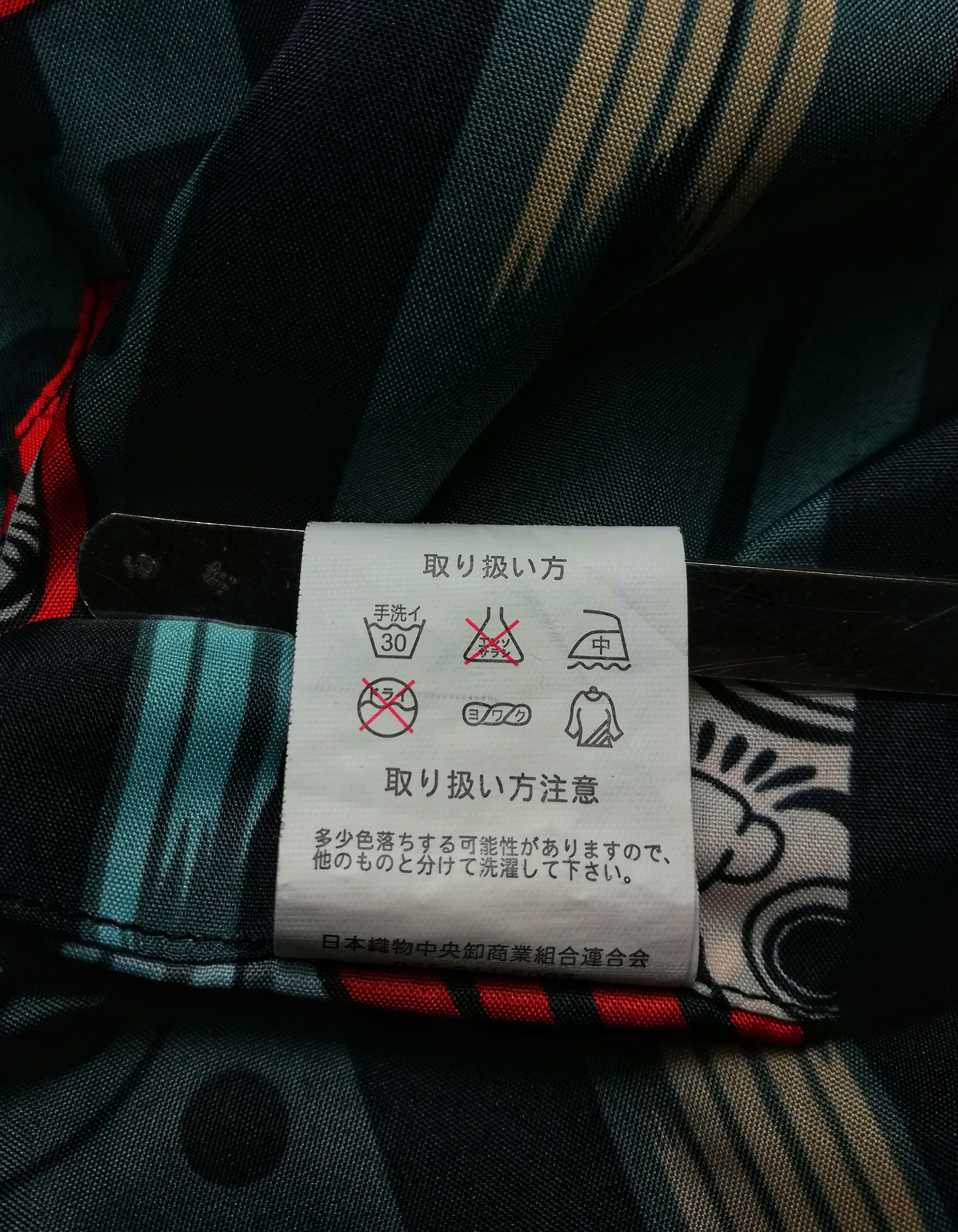 Art Comes First × Japanese Brand 🔥BLOW OUT Oversized Japanese Reversible Skull Traditional Size US L / EU 52-54 / 3 - 12 Thumbnail