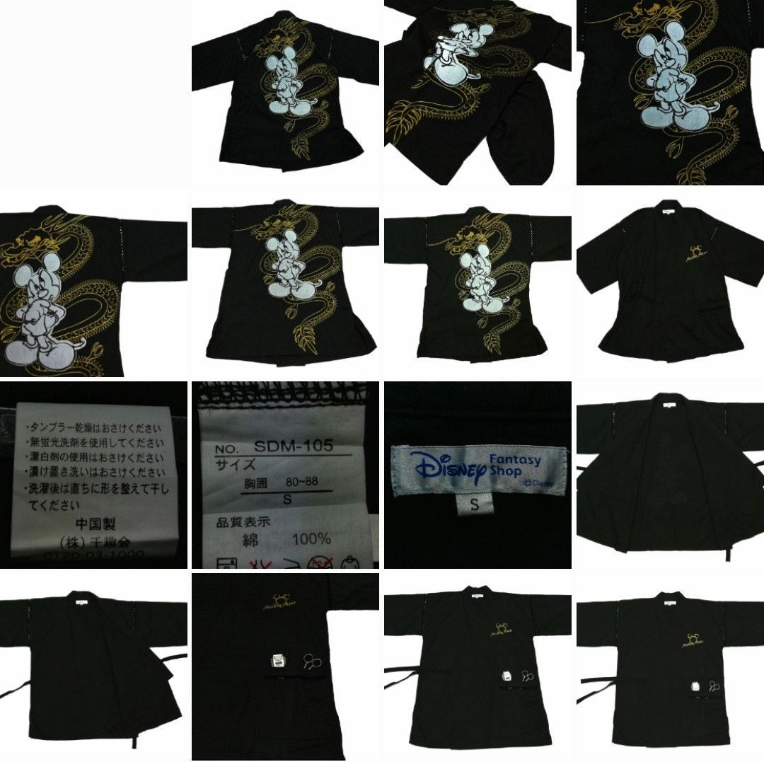 Disney × Japanese Brand 🔥Kimono Japan Dragon × Mickey Mouse Big Logo Cotton🔥 Size US S / EU 44-46 / 1 - 16 Thumbnail