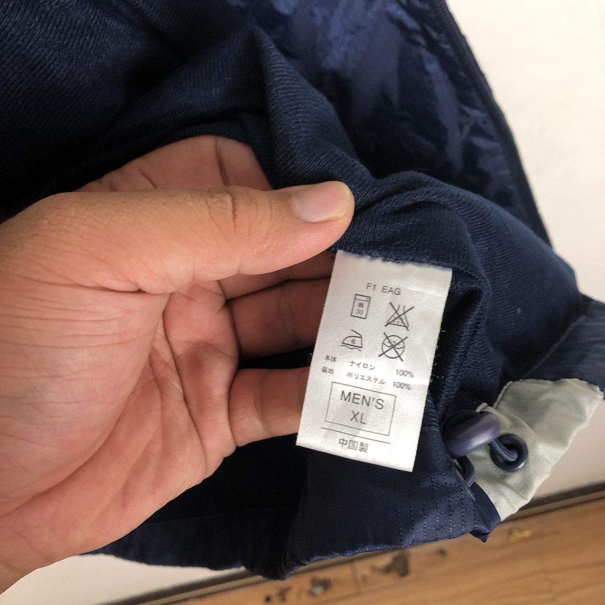 Nike VINTAGE NIKE WINDBREAKER SMALL SWOOSH Size US XL / EU 56 / 4 - 8 Thumbnail