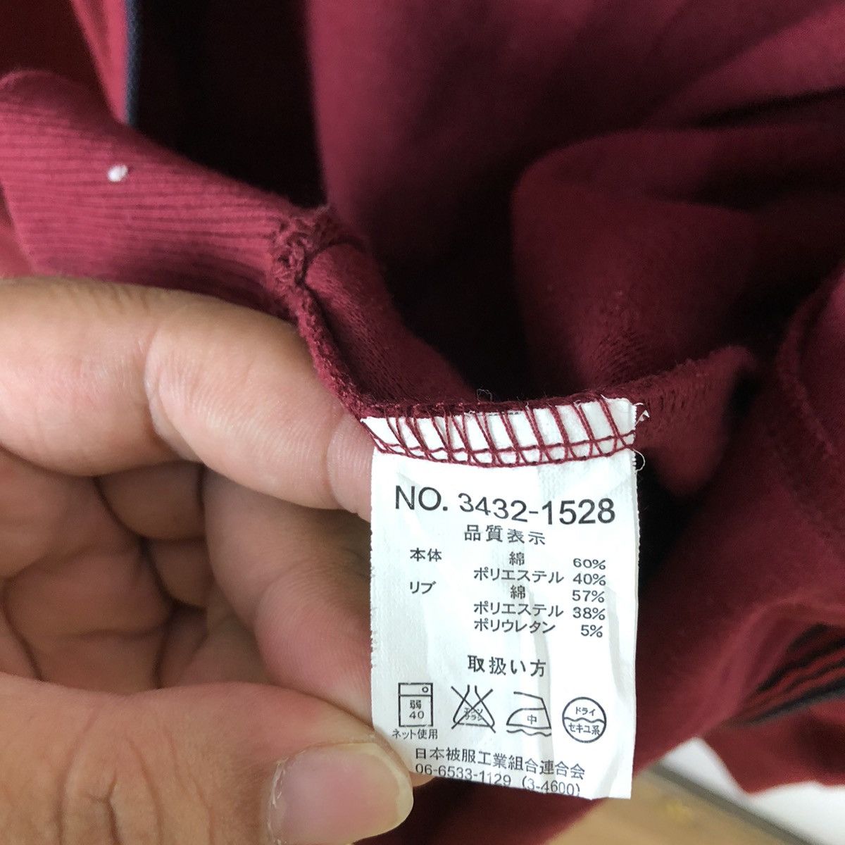 Japanese Brand CARIBBEAN JOE ISLAND SUPPLY CO. MILITARY DESIGN Size US M / EU 48-50 / 2 - 7 Thumbnail
