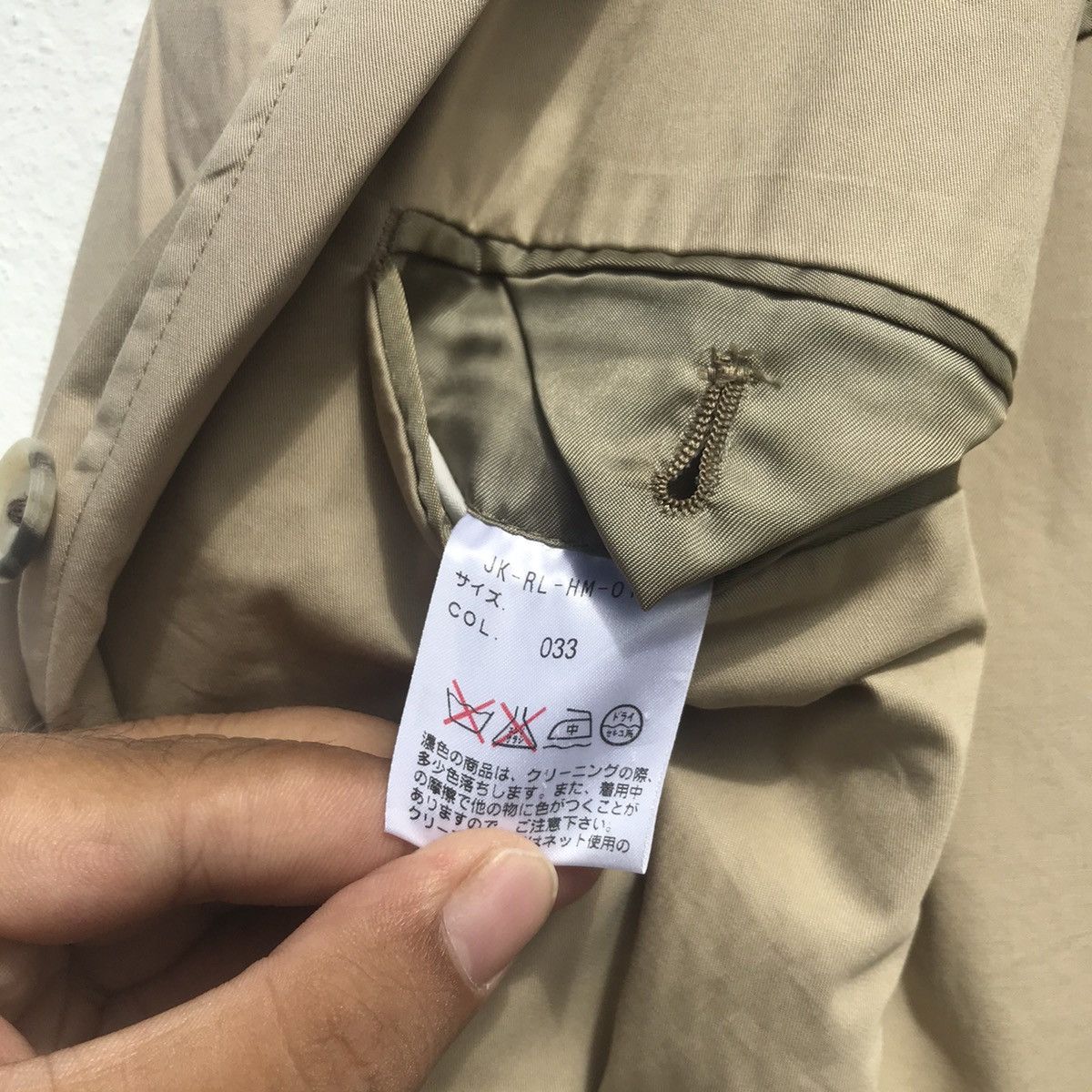 Polo Ralph Lauren 💥LAST DROP BEFORE GONE💥Polo Ralph Lauren Coat RRL Size US S / EU 44-46 / 1 - 13 Thumbnail