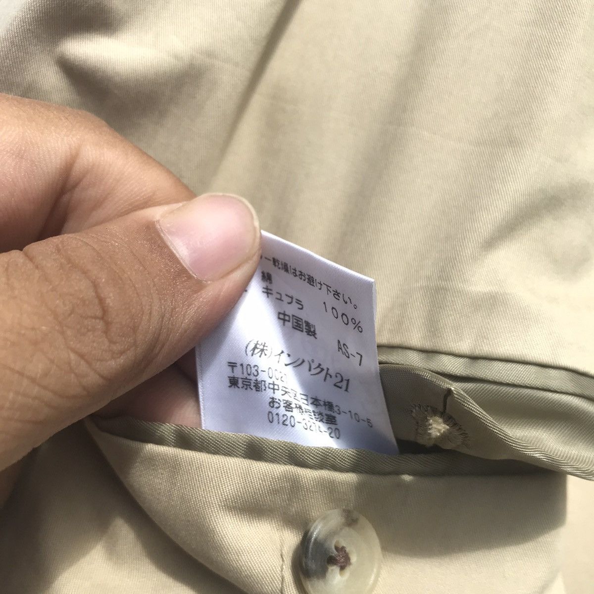 Polo Ralph Lauren 💥LAST DROP BEFORE GONE💥Polo Ralph Lauren Coat RRL Size US S / EU 44-46 / 1 - 12 Thumbnail