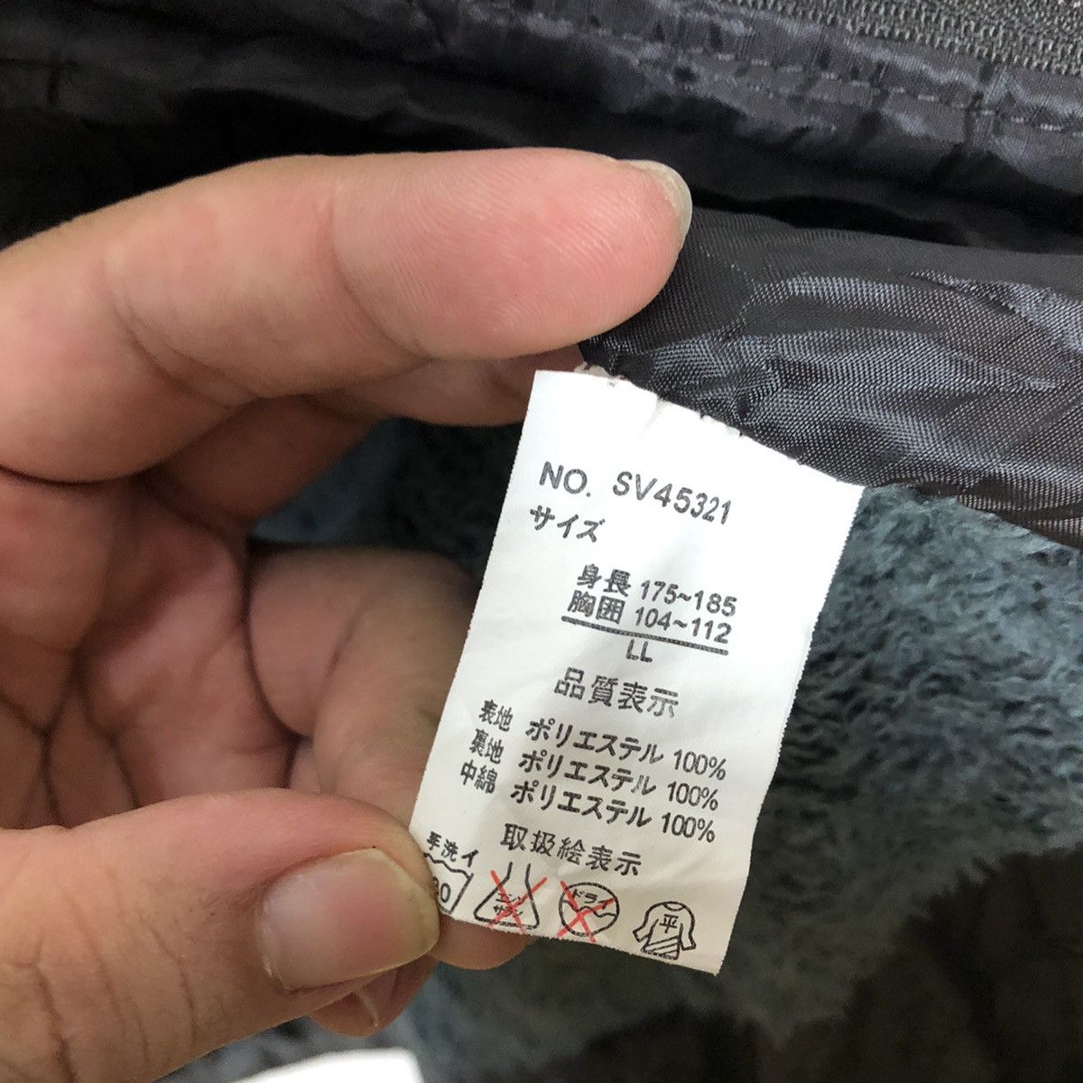 Japanese Brand VINTAGE SABLINA VALENTINO ITALY PUFFER JACKET Size US L / EU 52-54 / 3 - 10 Thumbnail