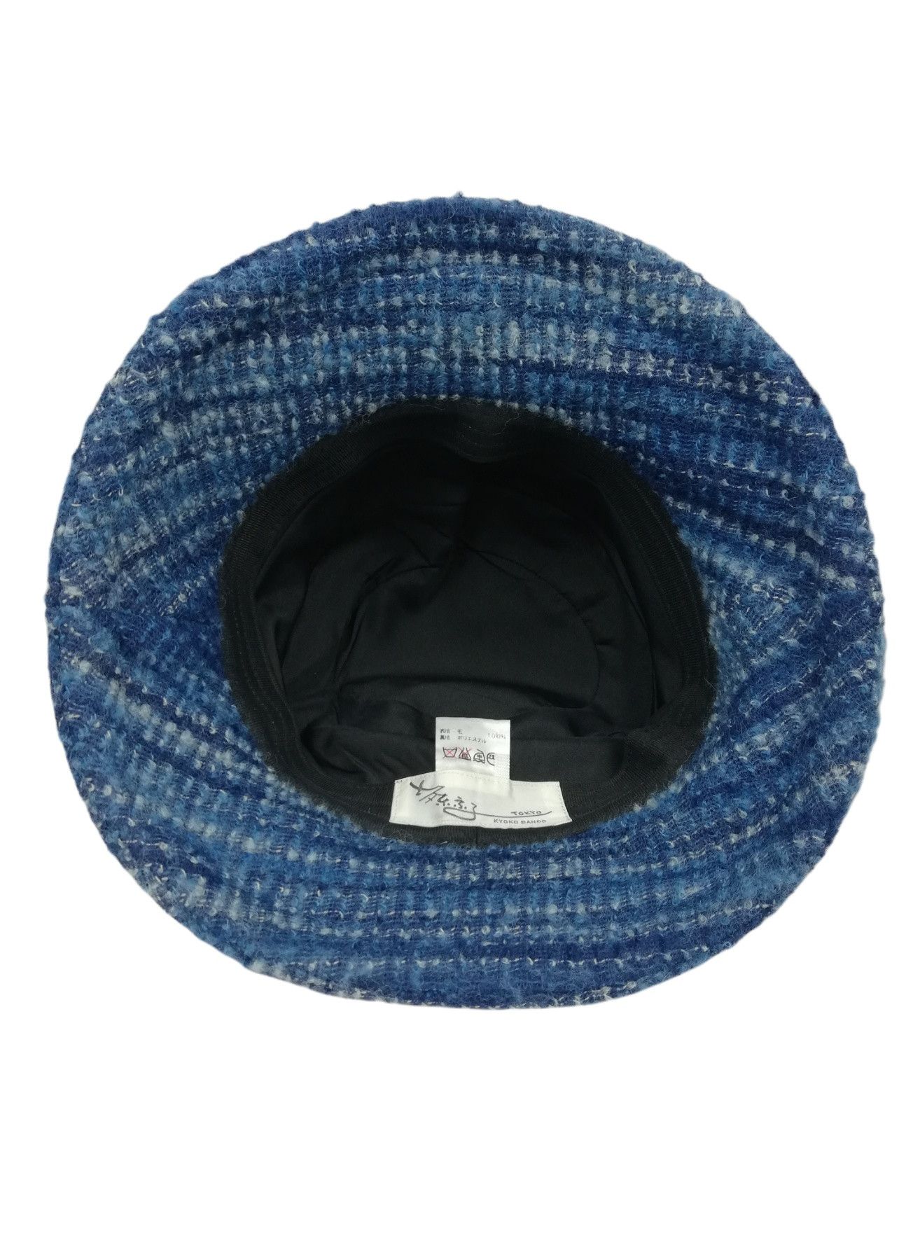 Japanese Brand 🔥DOPE Tokyo Kyoko Bando Sashiko Boro Harmonious Bucket Hat Size ONE SIZE - 15 Thumbnail