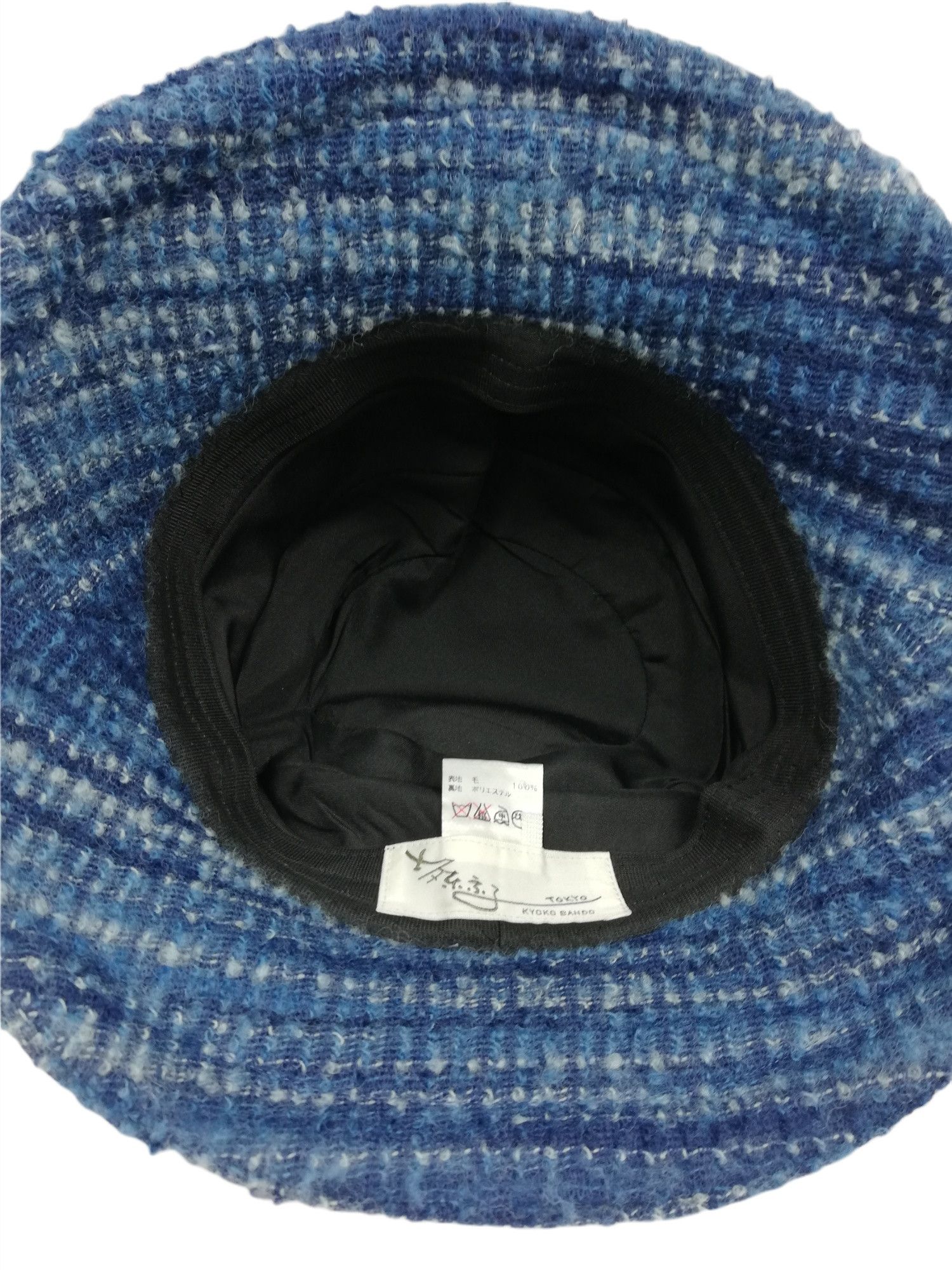 Japanese Brand 🔥DOPE Tokyo Kyoko Bando Sashiko Boro Harmonious Bucket Hat Size ONE SIZE - 16 Thumbnail