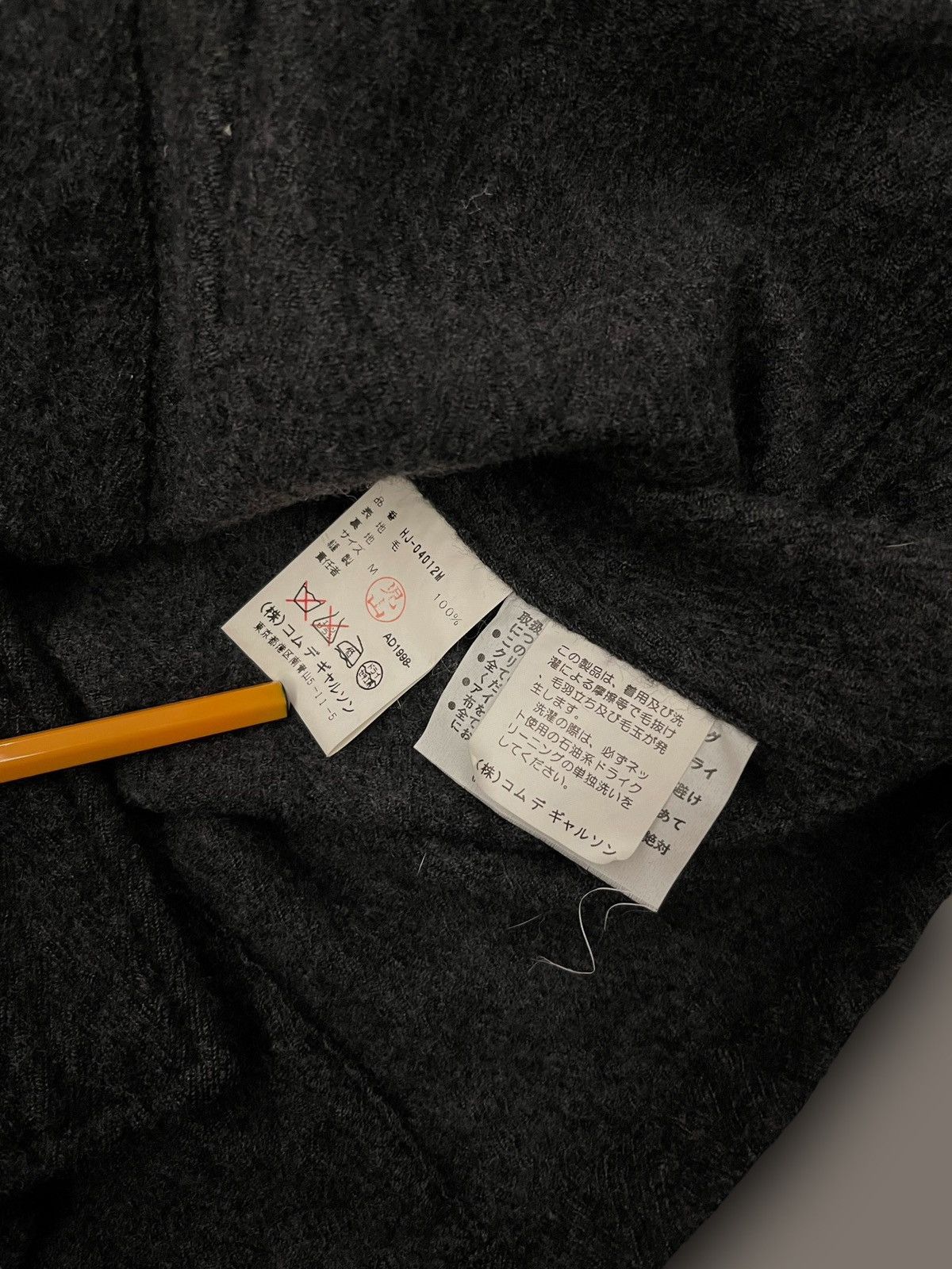 Comme des Garcons AW1998 Comme Des Garcons Home Dark Grey Swamp Wool Blazer Size US M / EU 48-50 / 2 - 12 Thumbnail