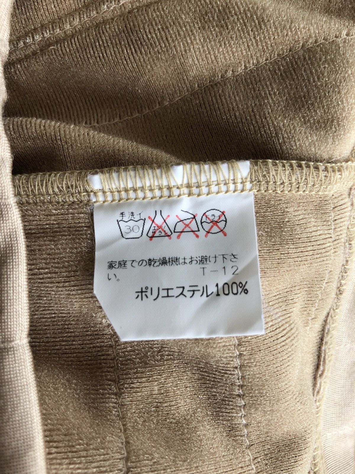 Final Home GRAIL🔥Final Home Tsumura Striped Drawstring Pants Size US 32 / EU 48 - 7 Thumbnail