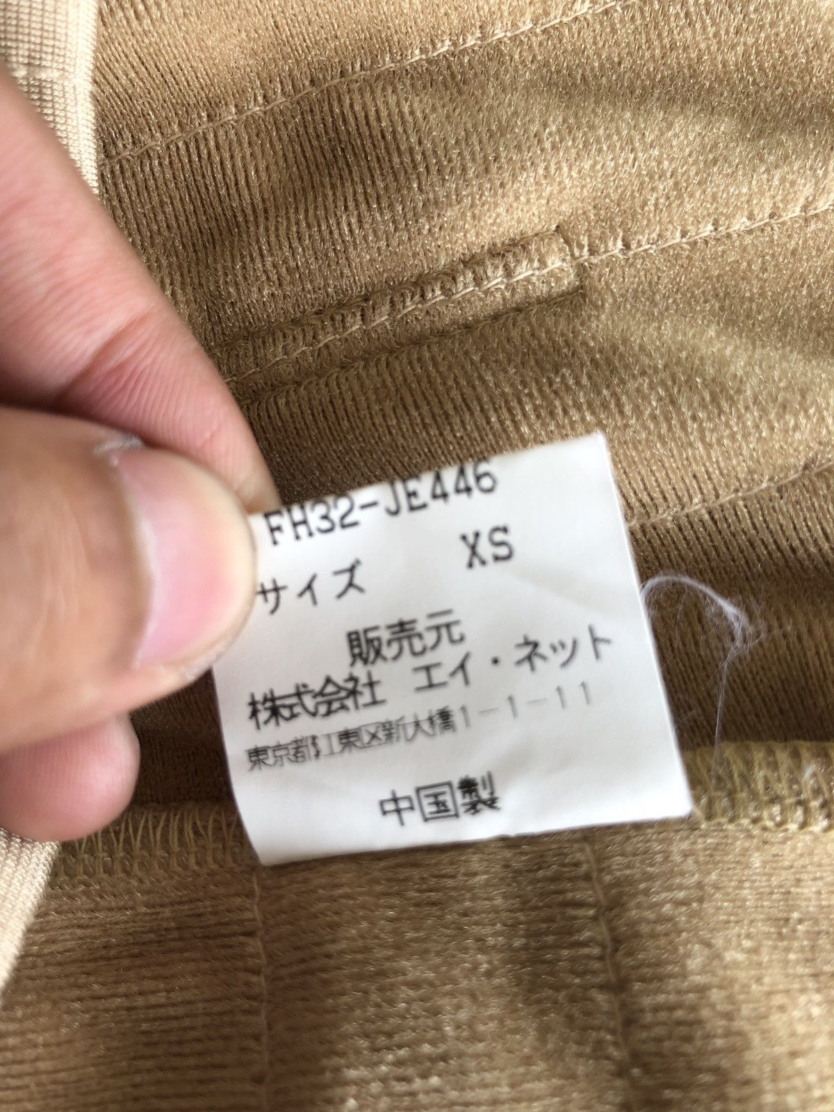 Final Home GRAIL🔥Final Home Tsumura Striped Drawstring Pants Size US 32 / EU 48 - 8 Thumbnail