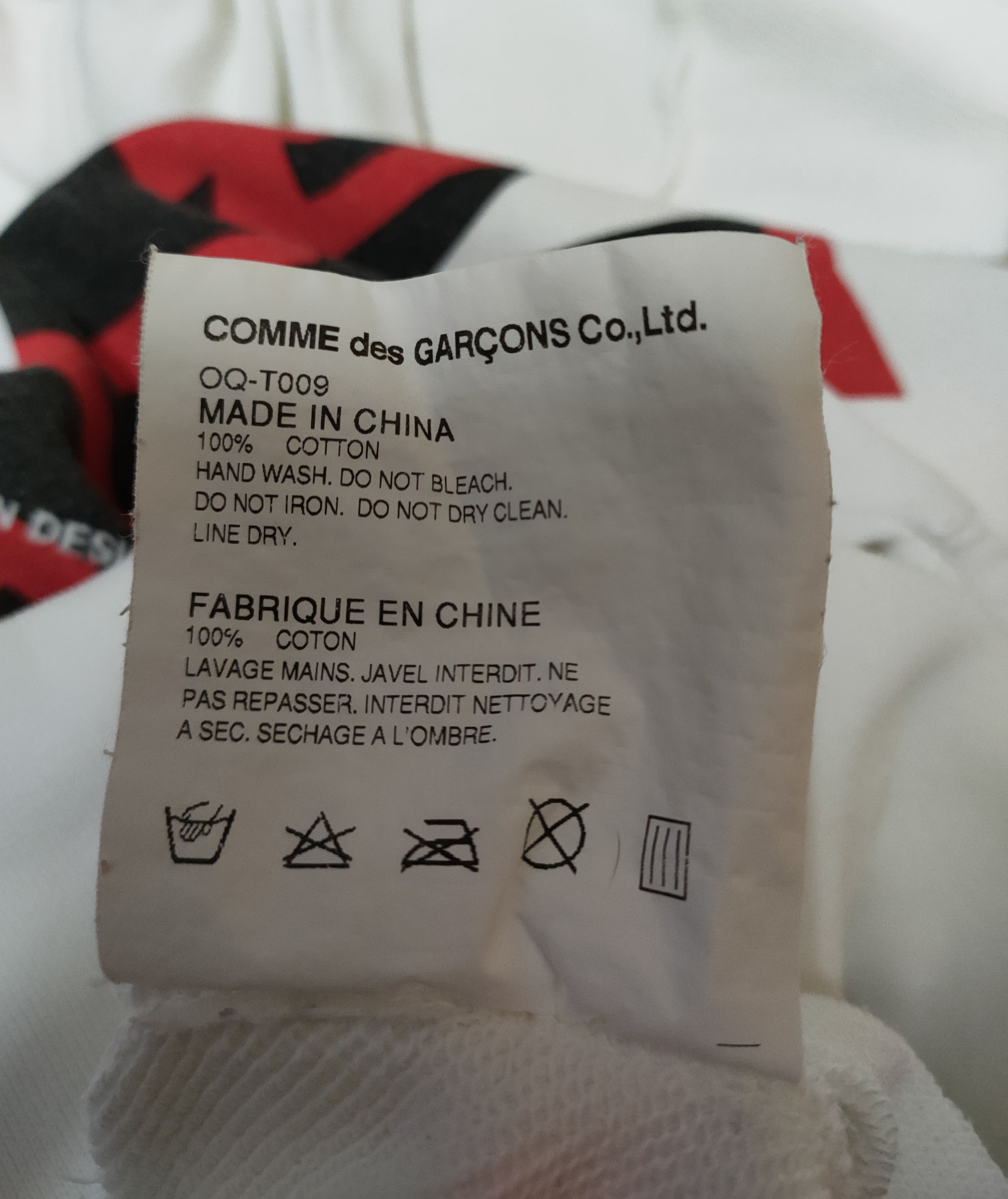 Comme des Garcons Rare CDG Play Printed Hoodie Size US M / EU 48-50 / 2 - 7 Thumbnail