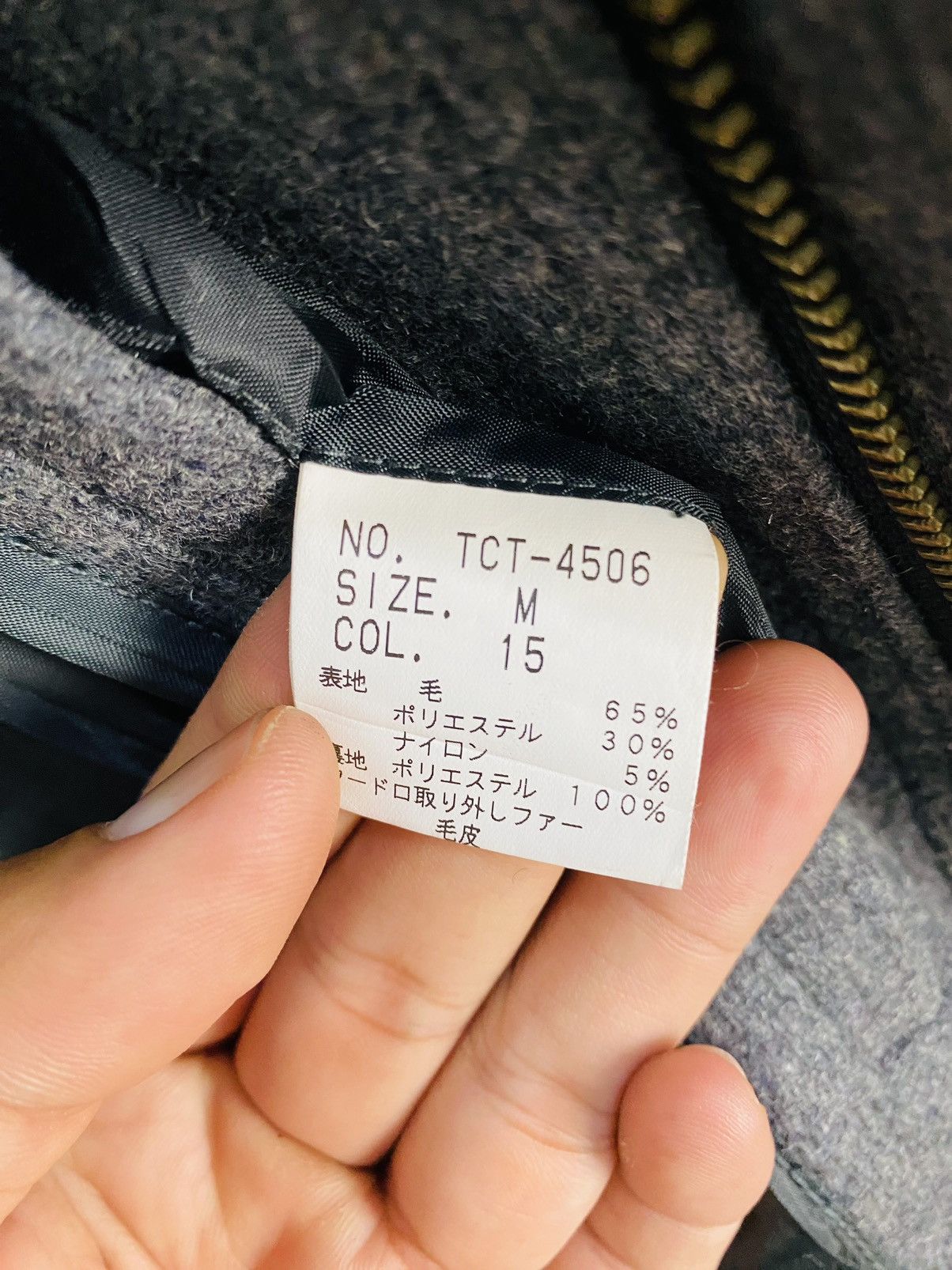 Le Grande Bleu (L.G.B.) Tornado Mart Coat with fur Size US M / EU 48-50 / 2 - 7 Thumbnail