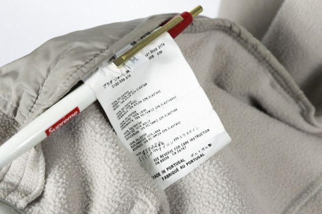 Prada Prada Tab & Logo Fleece Track Jacket Zip Y2K Size M / US 6-8 / IT 42-44 - 10 Thumbnail