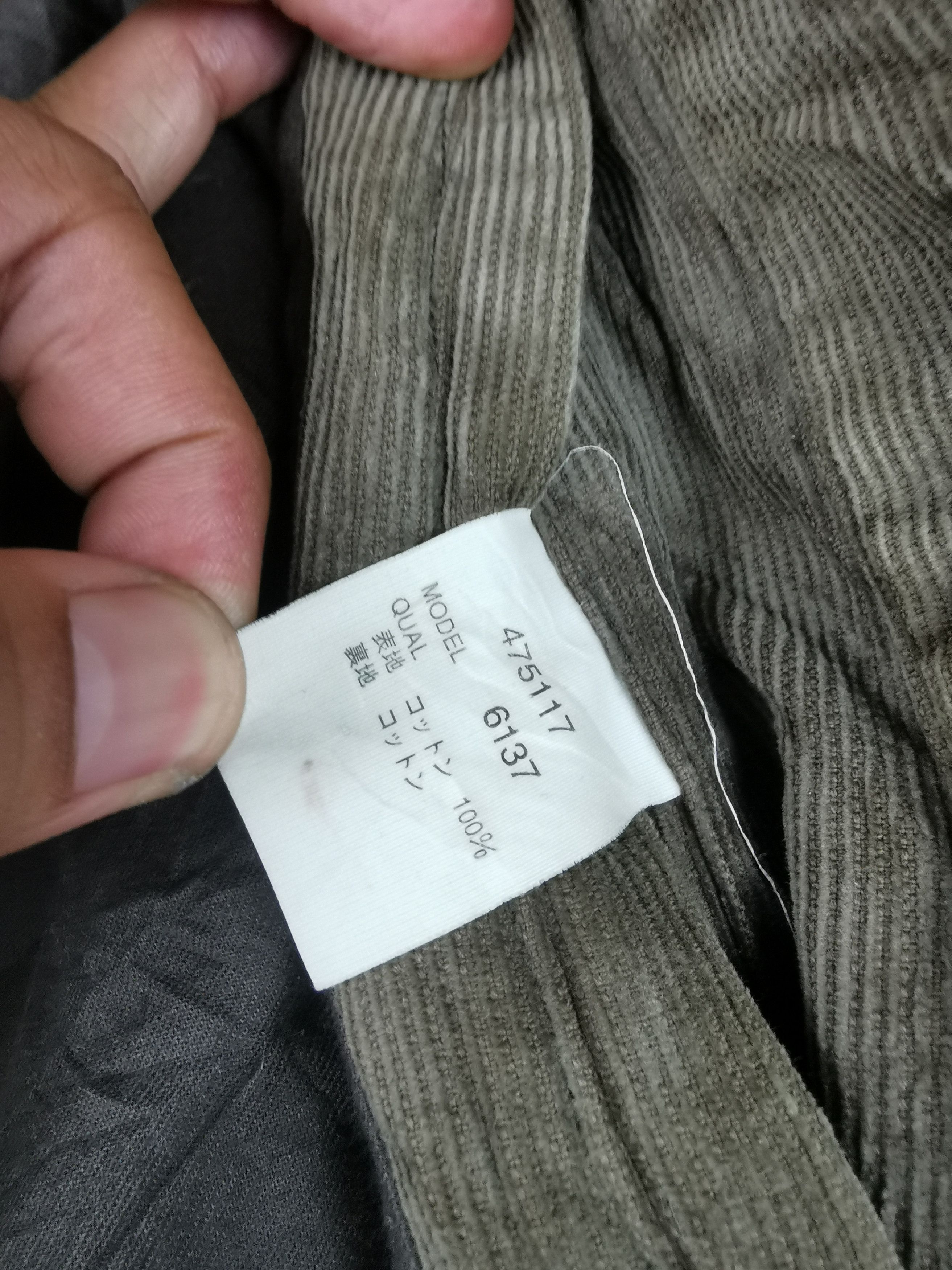 Paul Smith × R.Newbold R. Newbold by Paul Smith Punk Jacket Size US M / EU 48-50 / 2 - 8 Thumbnail