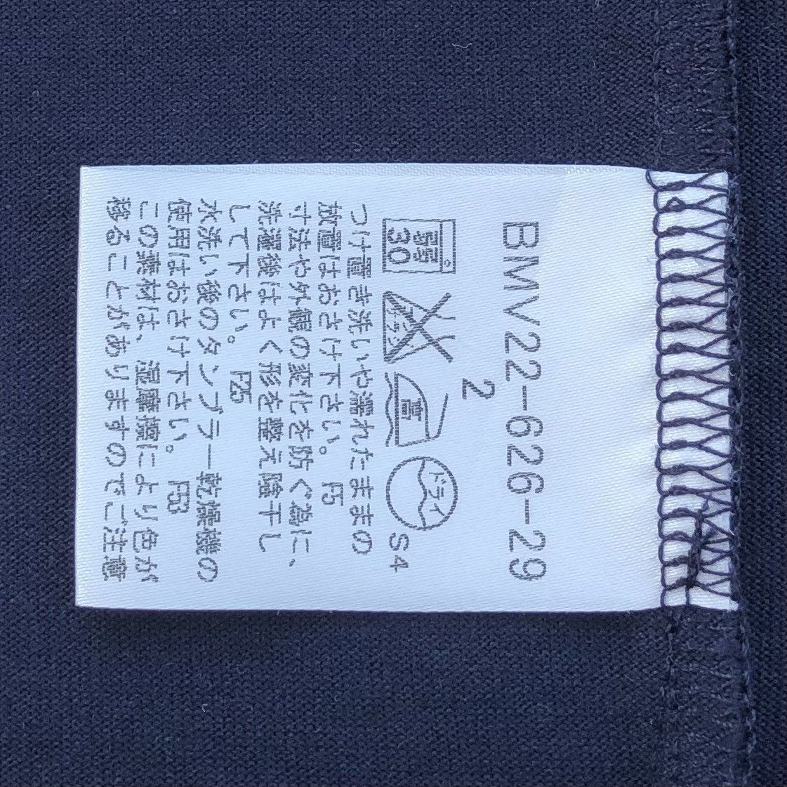 Burberry Authentic Burberry Black Label Embroidery Logo Polo Tee Size US S / EU 44-46 / 1 - 11 Thumbnail