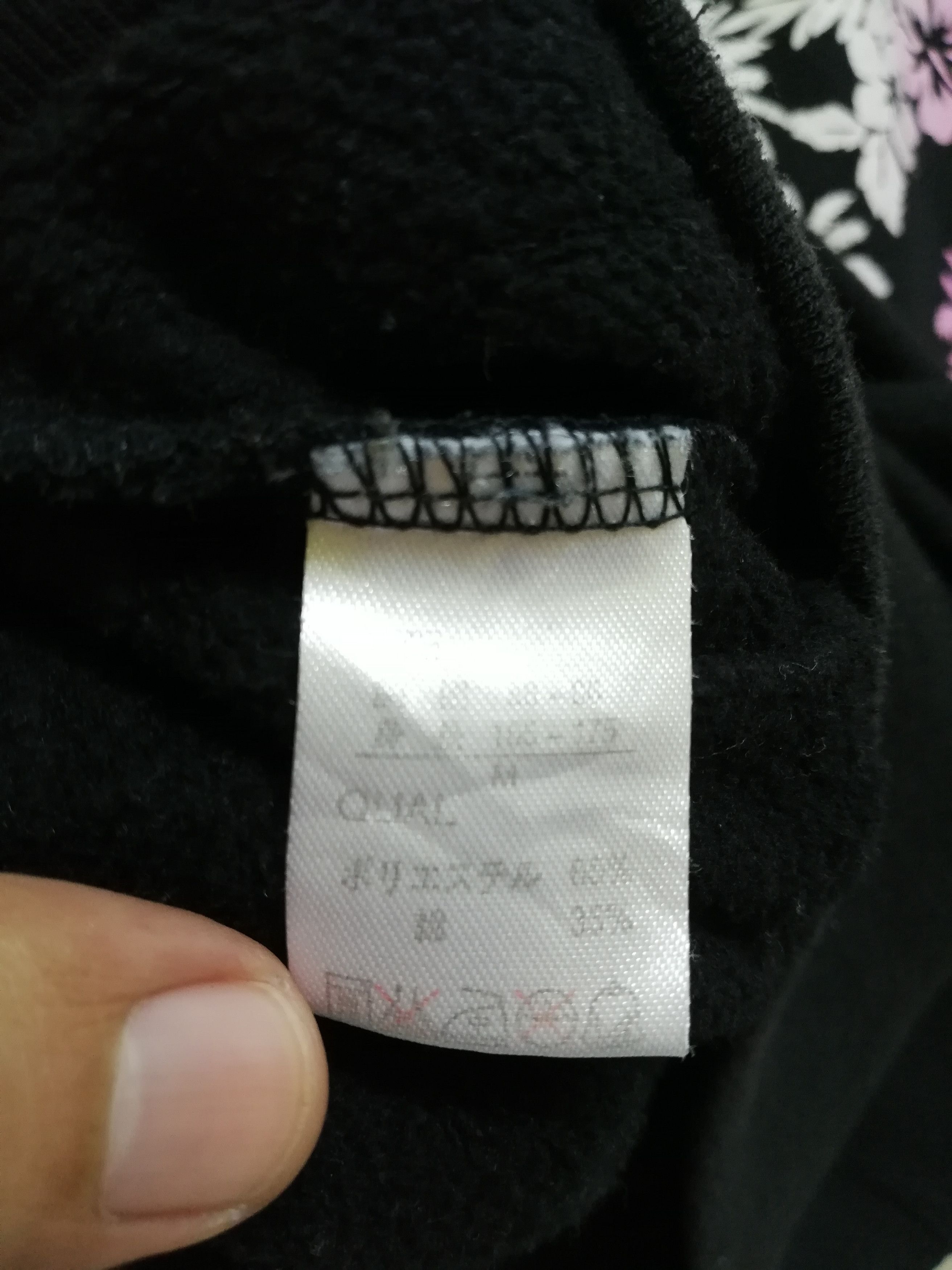 Japanese Brand Rare North Bay Surf California Sweatshirt Crewneck (c33) Size US M / EU 48-50 / 2 - 8 Thumbnail