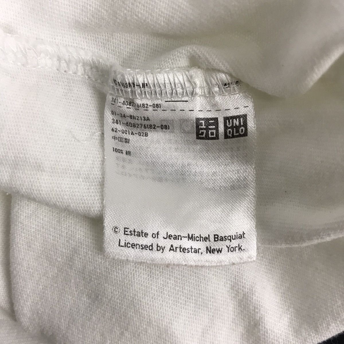 Japanese Brand SPRZNY Jean Michael Basquiat Printed Art Tee Size M / US 6-8 / IT 42-44 - 6 Thumbnail