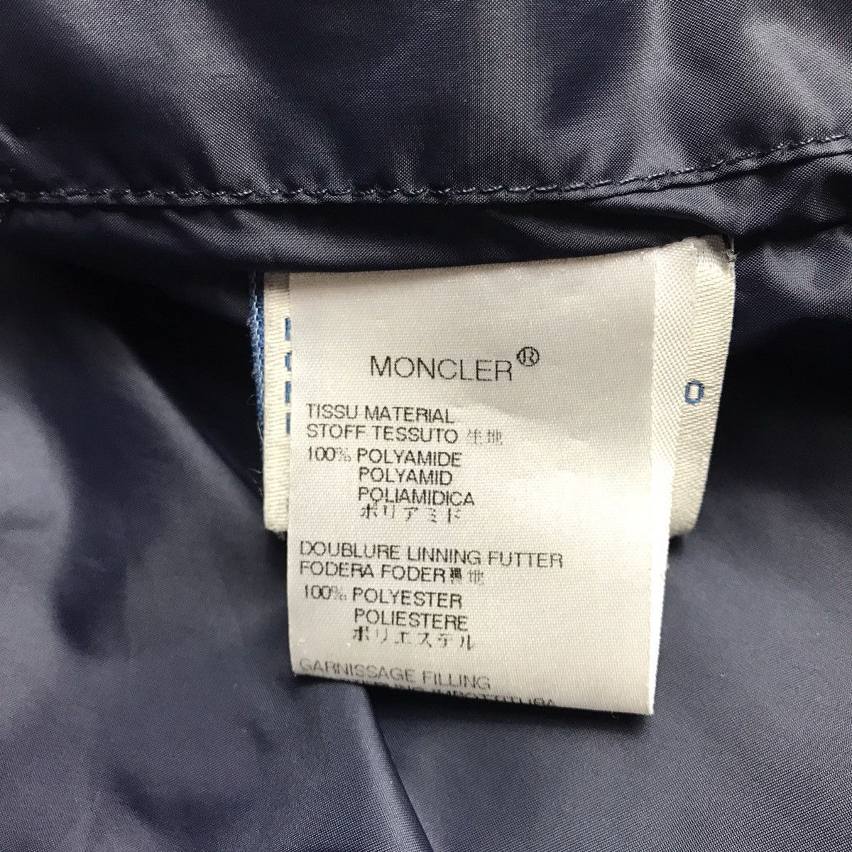 Moncler Moncler down jacket Size US M / EU 48-50 / 2 - 10 Thumbnail