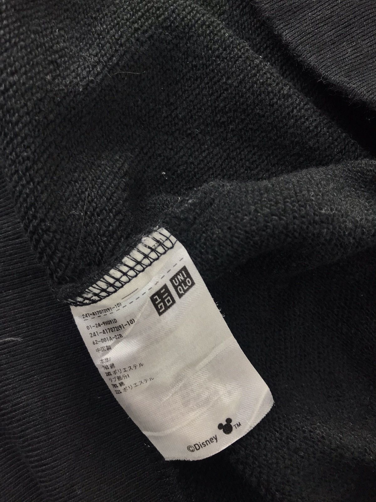 Disney × Mickey Mouse Disney Mickey Mouse Hoodies Pull Over Single Pocket Size US L / EU 52-54 / 3 - 5 Thumbnail