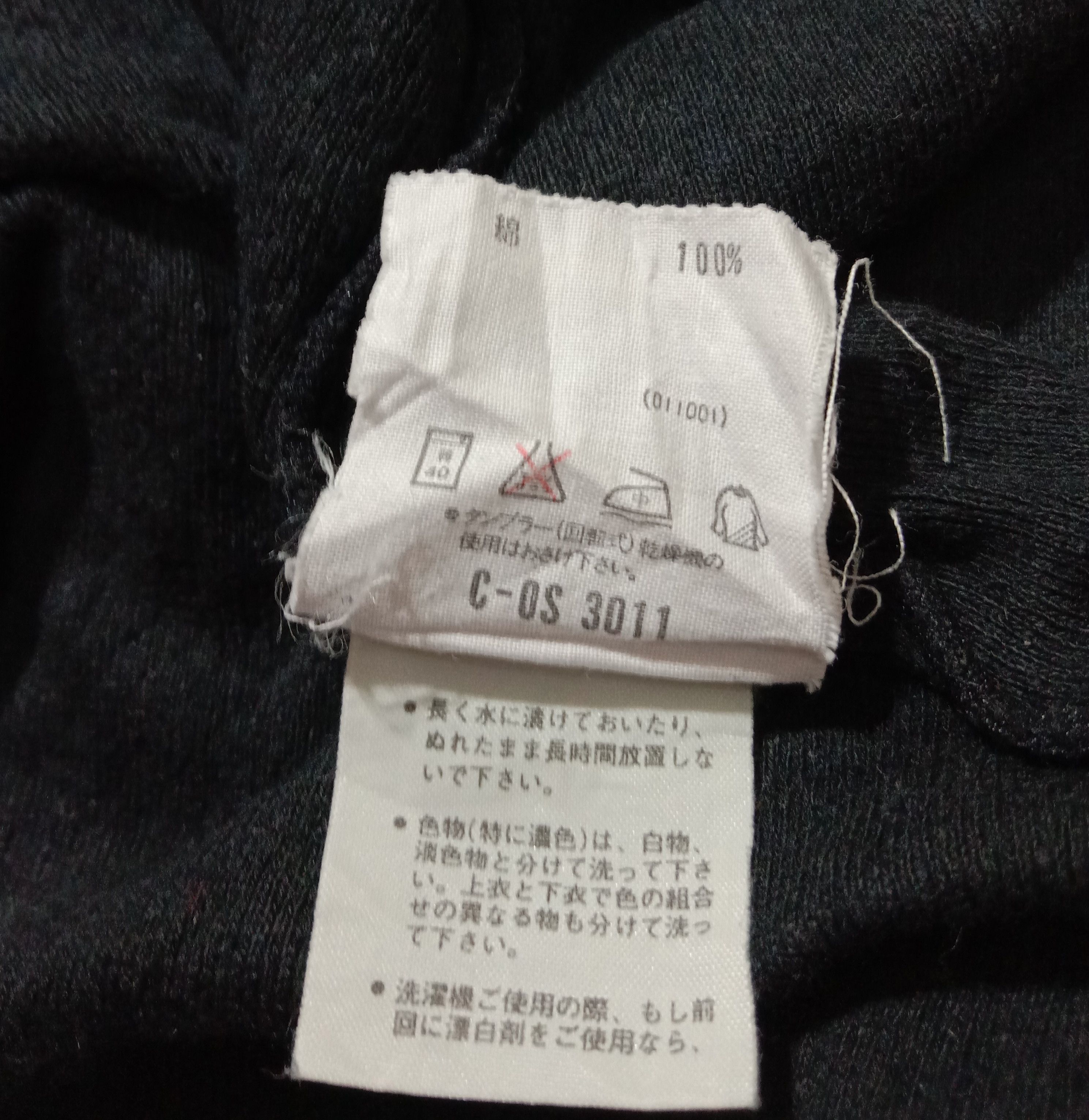 Adidas × Vintage Vintage Adidas Polo Tee Embroidery Spell Out Logo Size US L / EU 52-54 / 3 - 5 Thumbnail