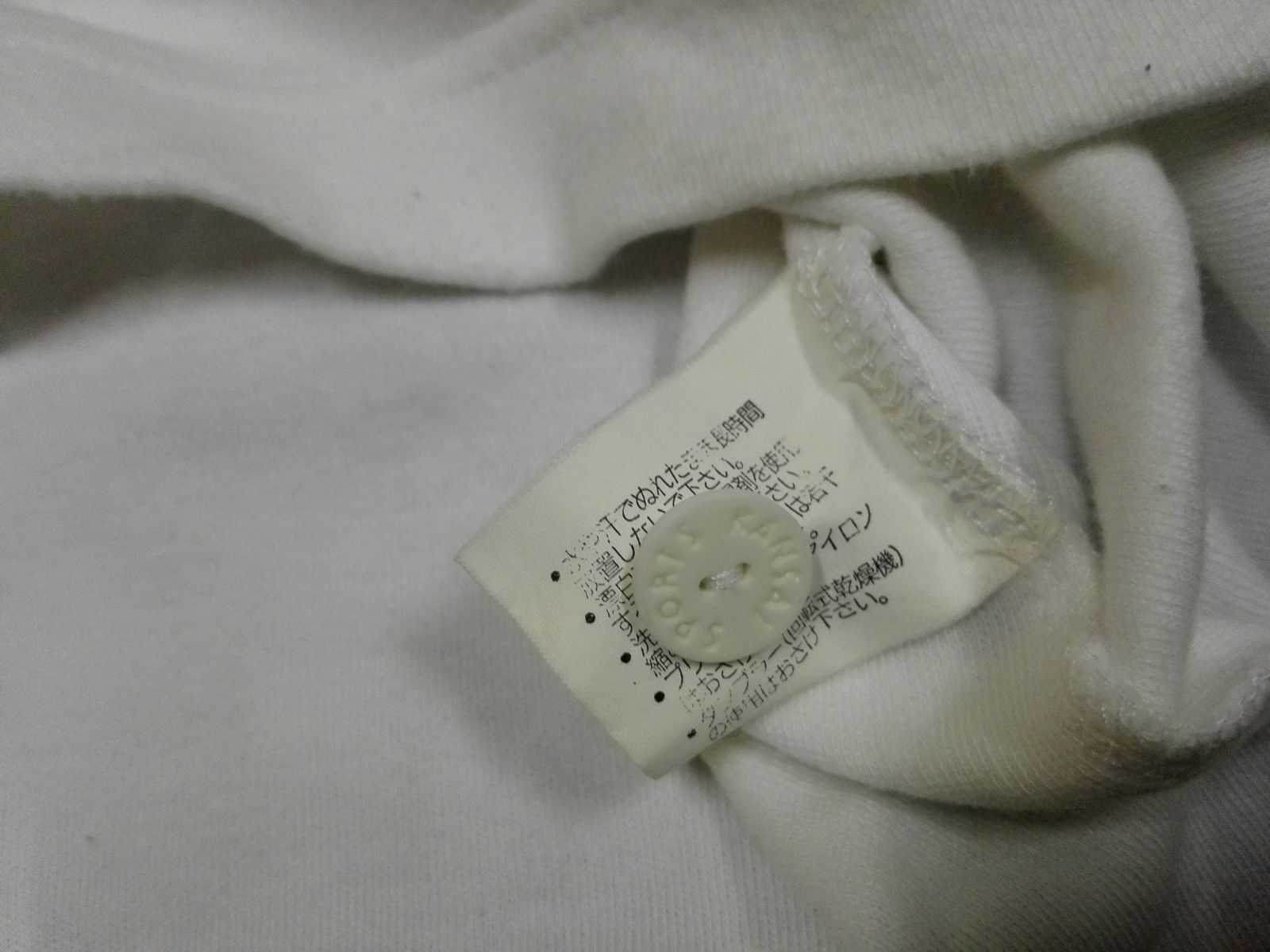 Japanese Brand KANSAI YAMAMOTO Sports Polo Dragon Embroidery Tee Size US L / EU 52-54 / 3 - 5 Thumbnail