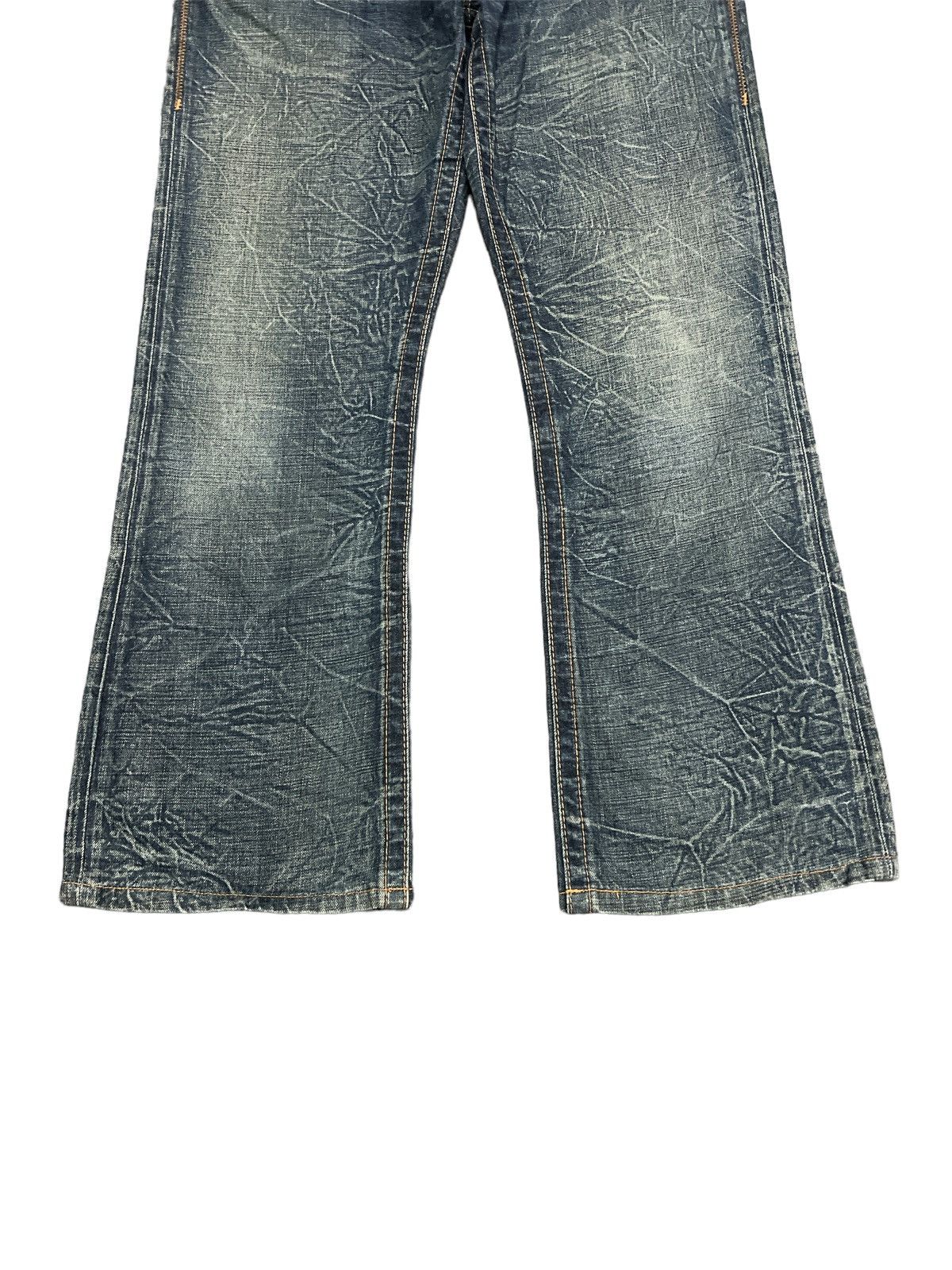 FLARED💥 1921 BRAND ART DISTRESSED DENIM PANTS