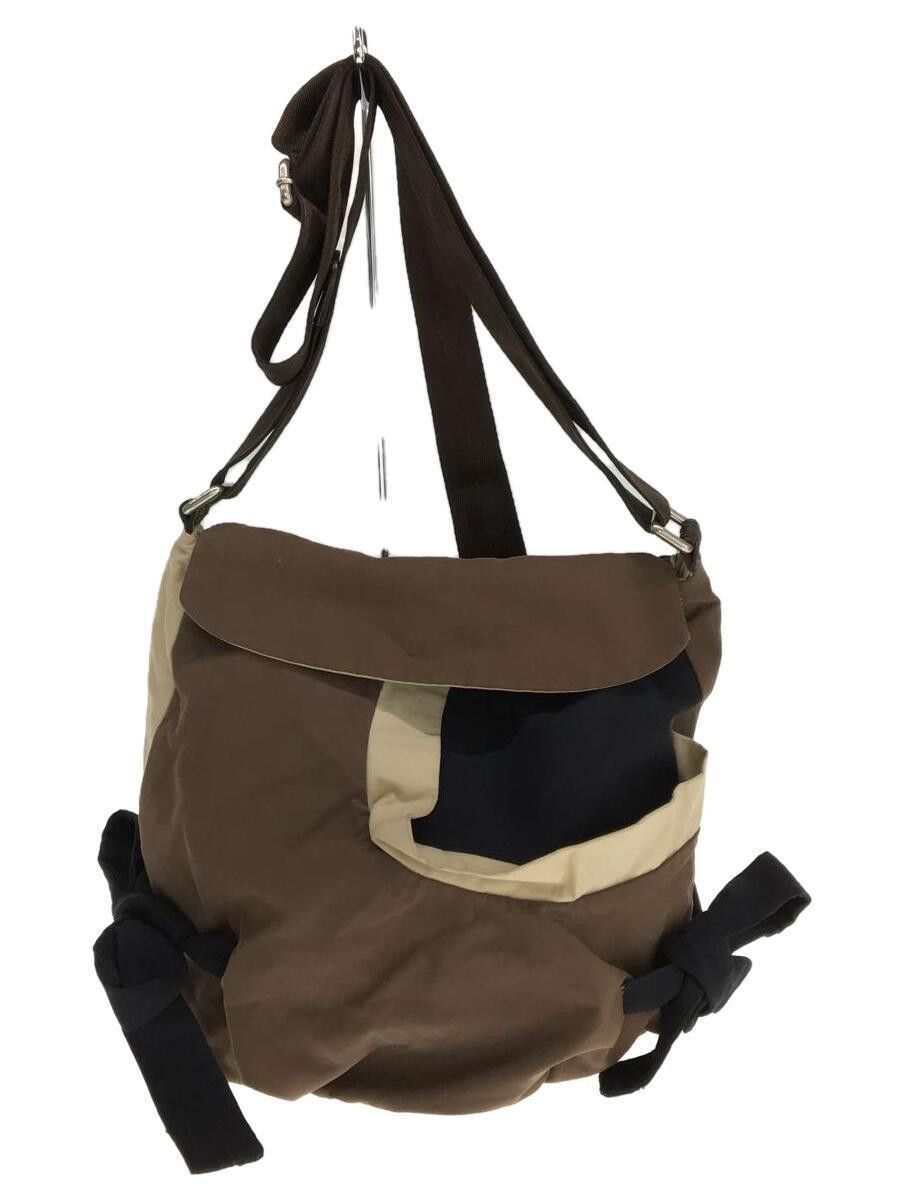 Marni Brown Panel Shoulder Bag, Men's