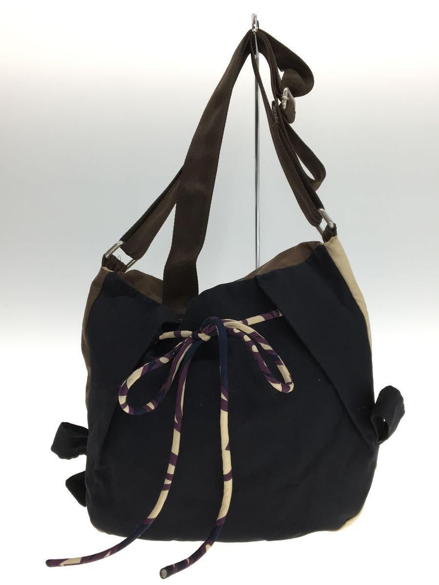 Marni Brown Panel Shoulder Bag Size ONE SIZE - 4 Thumbnail