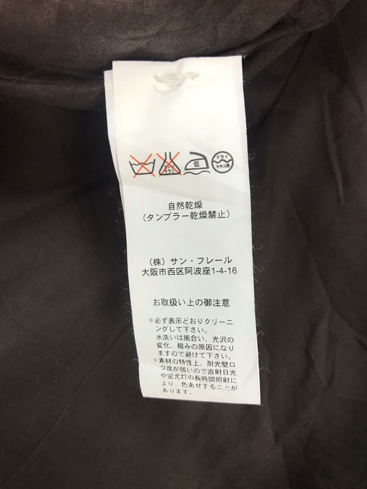 Alberta Ferretti Philosophy di alberta ferretti jacket Size XS / US 0-2 / IT 36-38 - 7 Thumbnail