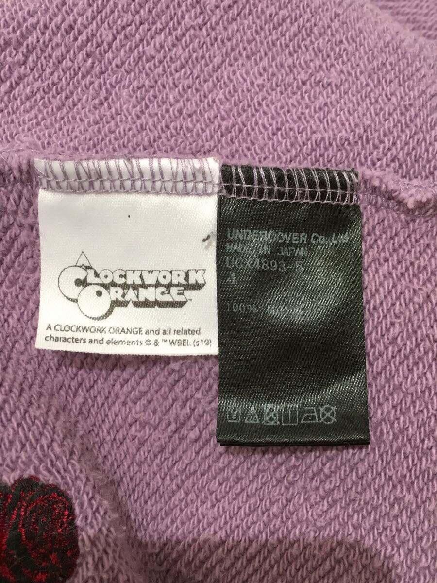 Undercover AW19 A Clockwork Orange Hoodie Size US XL / EU 56 / 4 - 5 Thumbnail