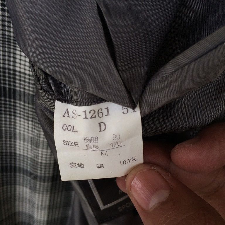 Christian Dior Monsieur Christian Dior Coats Blazers Size 38R - 6 Thumbnail