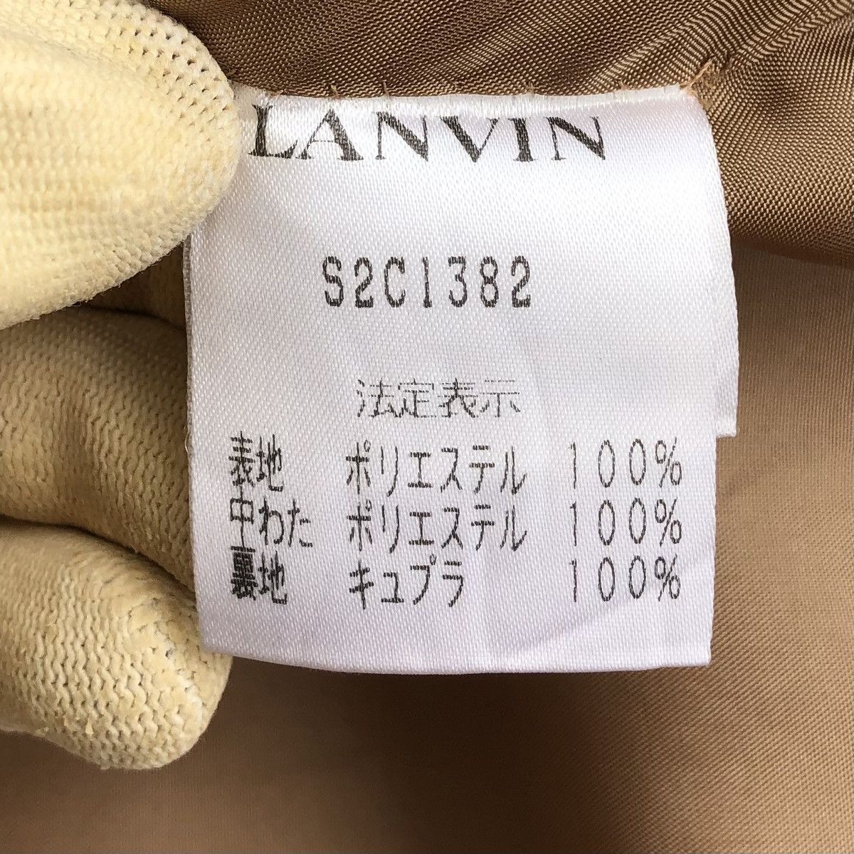 Lanvin Authentic Lanvin La Collection Buckle-Waist Long Jacket Size M / US 6-8 / IT 42-44 - 9 Thumbnail