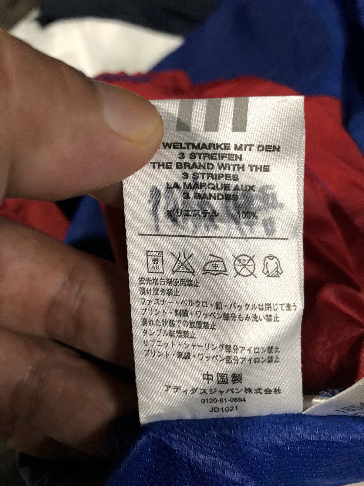 Adidas Adidas shirt Size US M / EU 48-50 / 2 - 10 Thumbnail