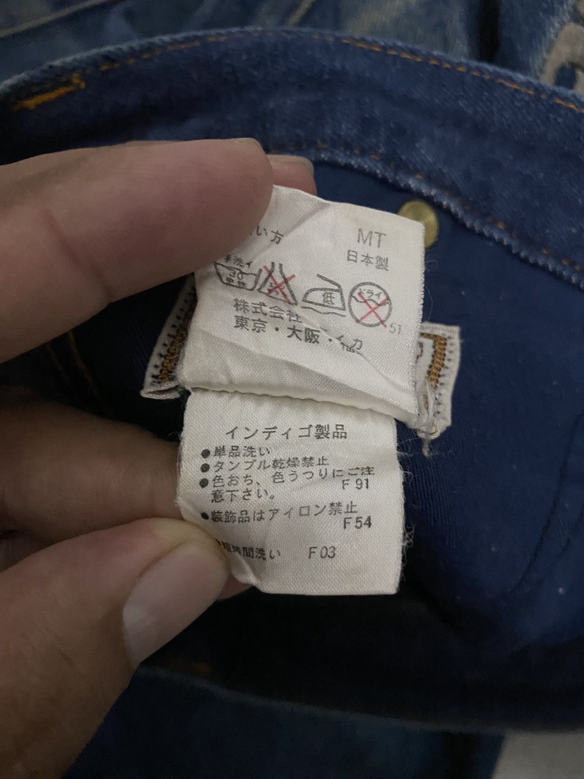 Japanese Brand × Vintage Vintage Farnese Japanese Distress Denim Jeans Size US 32 / EU 48 - 9 Thumbnail