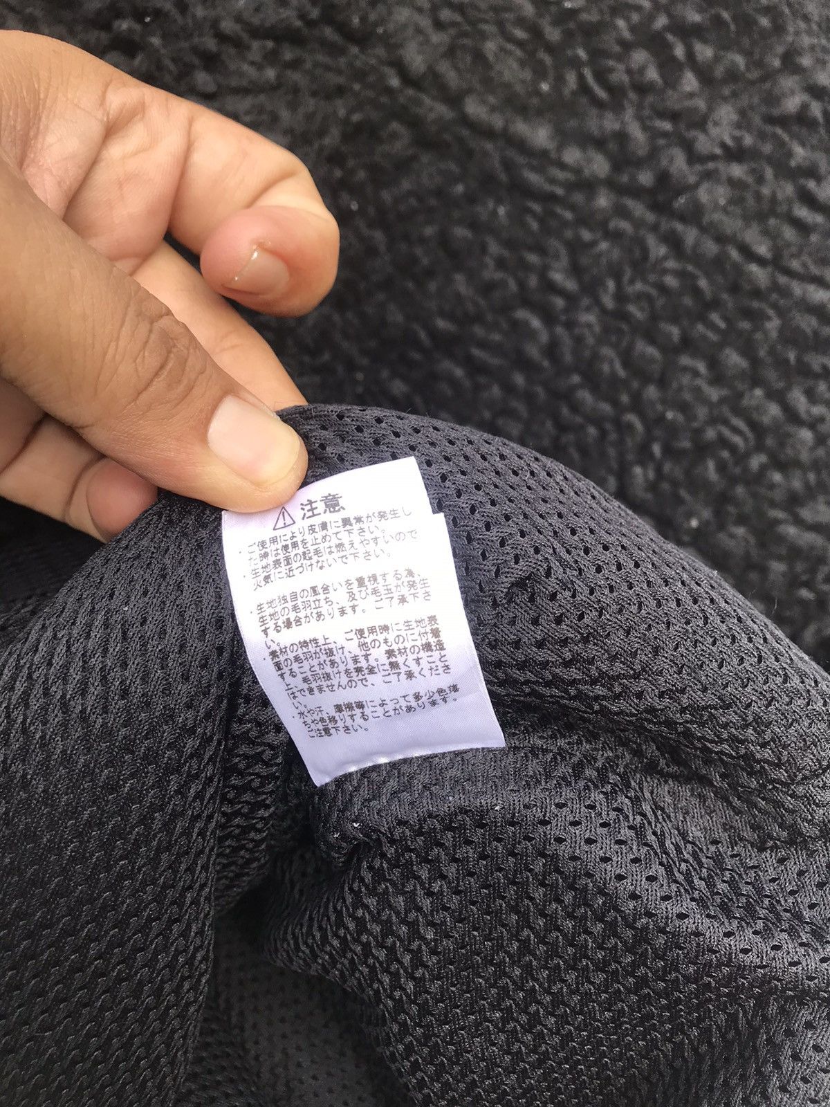 Nanamica The North Face Purple Label Nanamica Women Sherpa Long Jacke Size US M / EU 48-50 / 2 - 11 Thumbnail