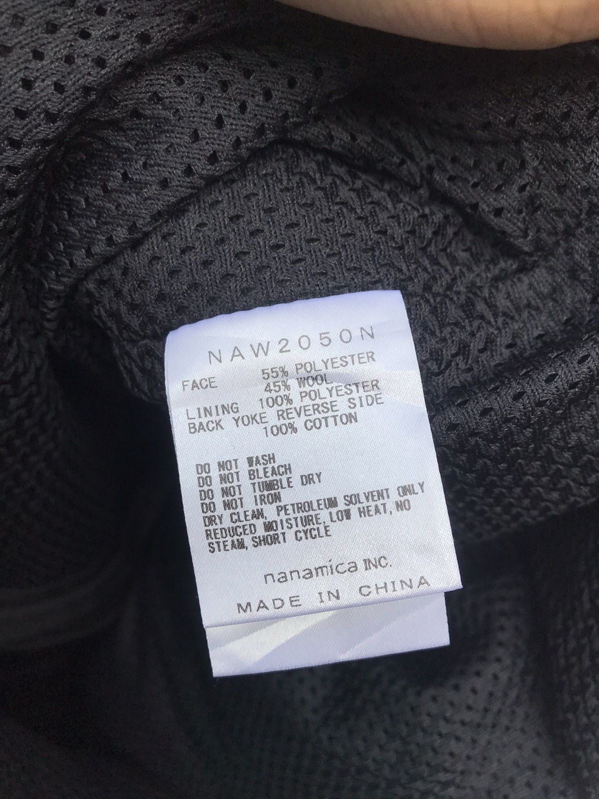 Nanamica The North Face Purple Label Nanamica Women Sherpa Long Jacke Size US M / EU 48-50 / 2 - 9 Thumbnail