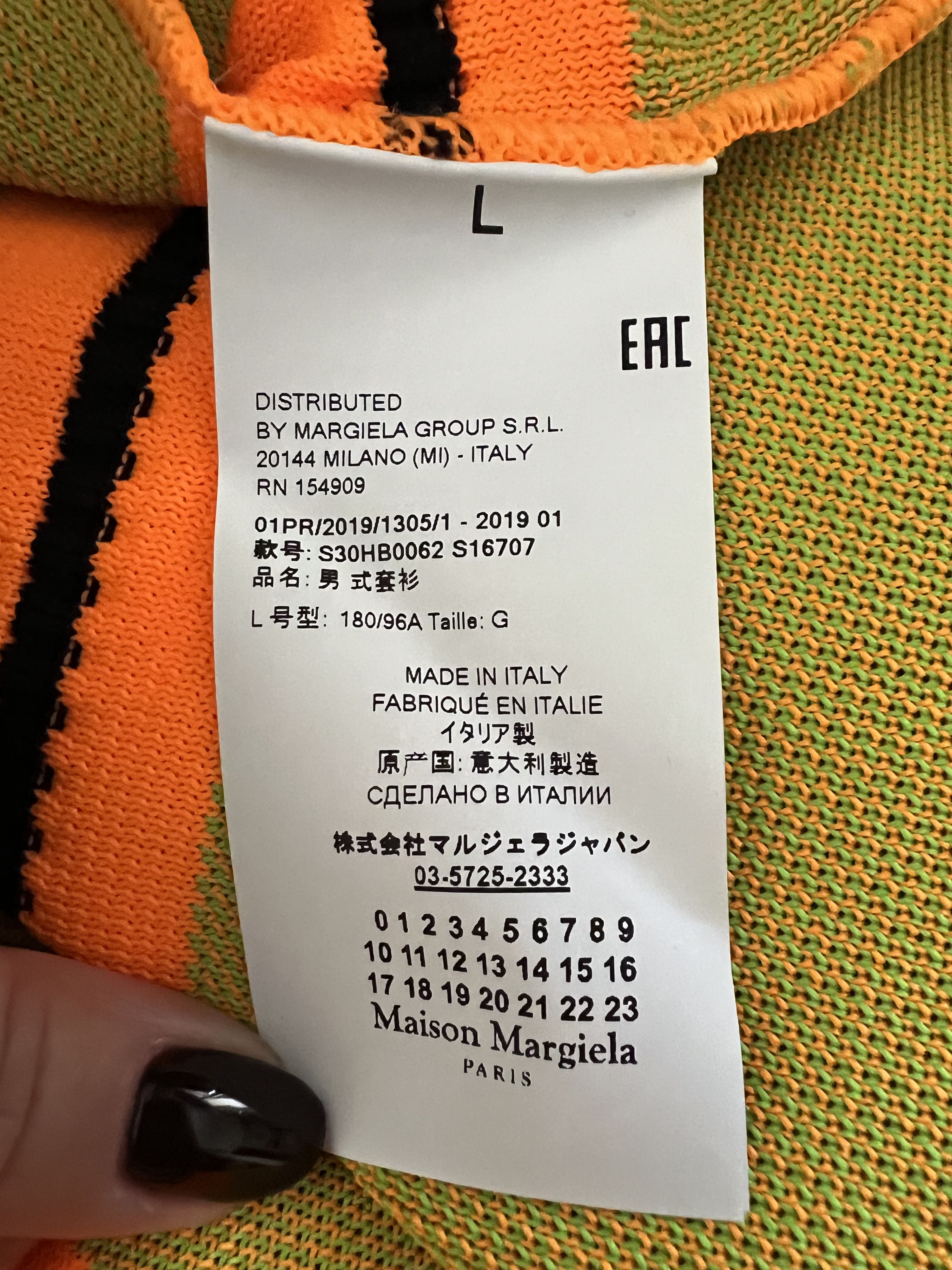Maison Margiela T-shirt Knit by Maison Margiela Size US L / EU 52-54 / 3 - 5 Thumbnail