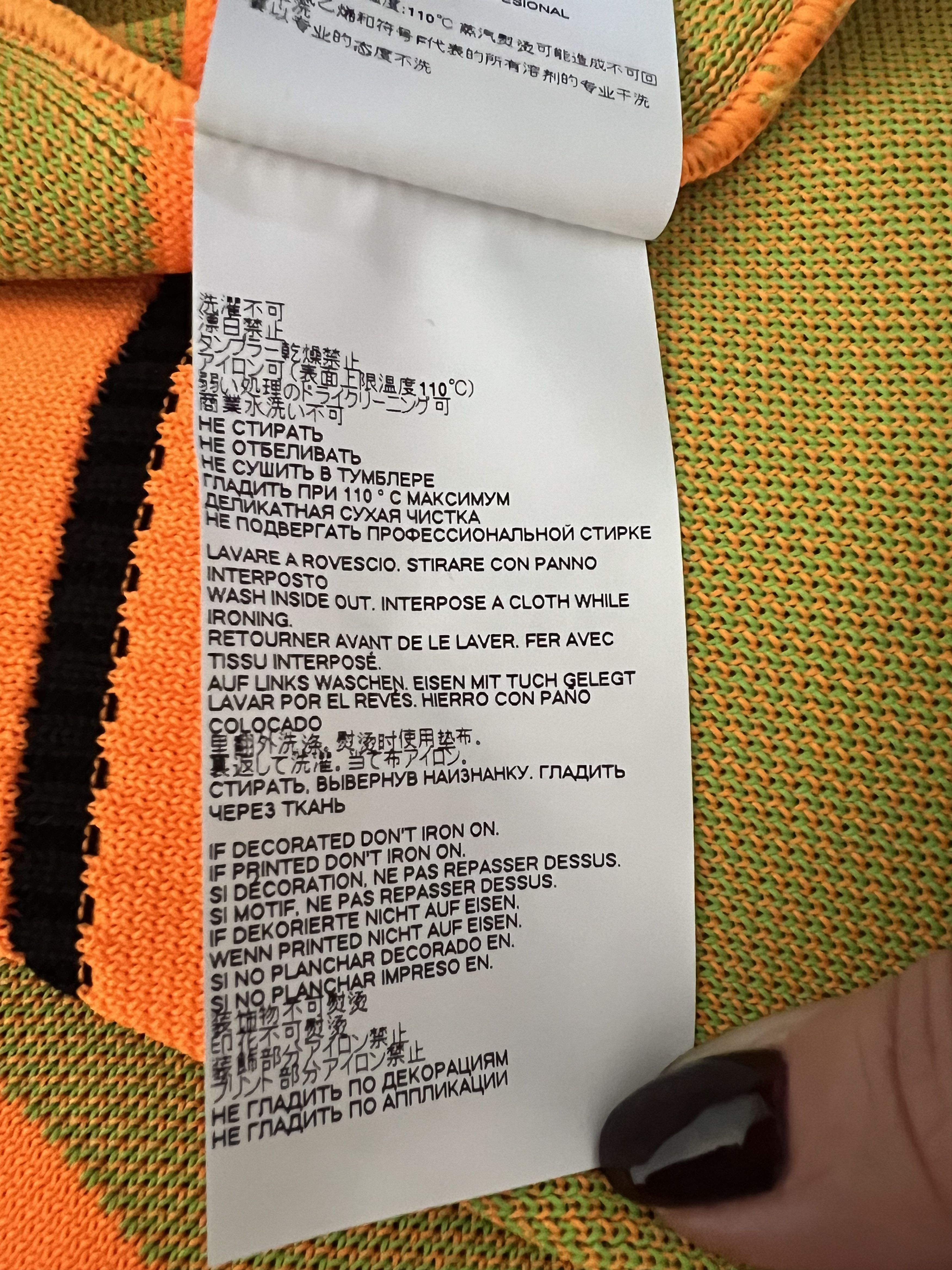 Maison Margiela T-shirt Knit by Maison Margiela Size US L / EU 52-54 / 3 - 6 Thumbnail