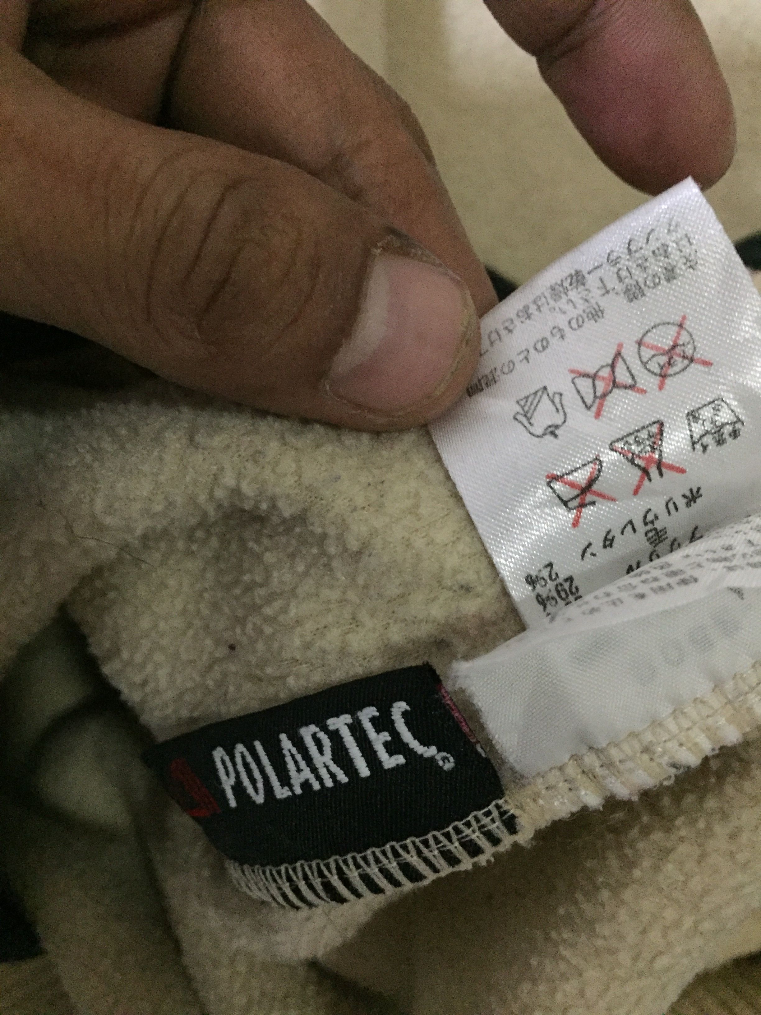 The North Face The North Face Rock Solid Sweatshirt Size US L / EU 52-54 / 3 - 7 Thumbnail