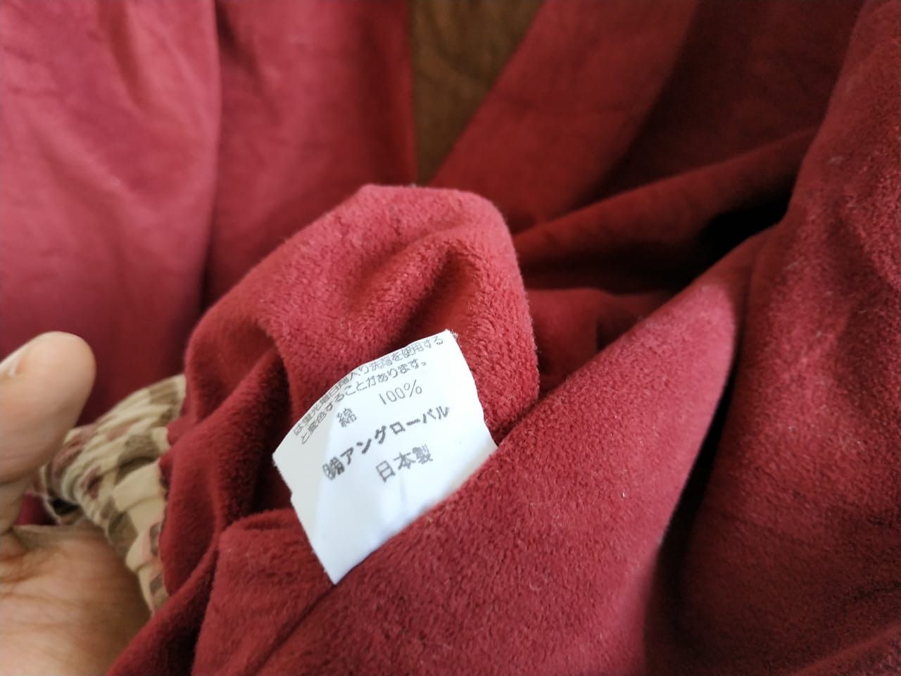 Nigel Cabourn Fit S to M, Vintage Nigel Cabourn Ethnic Pattern Bomber Size US M / EU 48-50 / 2 - 5 Thumbnail