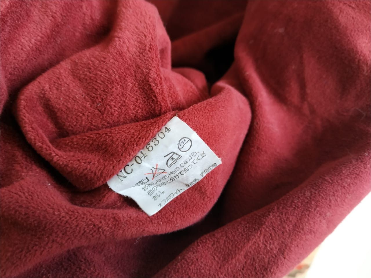 Nigel Cabourn Fit S to M, Vintage Nigel Cabourn Ethnic Pattern Bomber Size US M / EU 48-50 / 2 - 23 Thumbnail