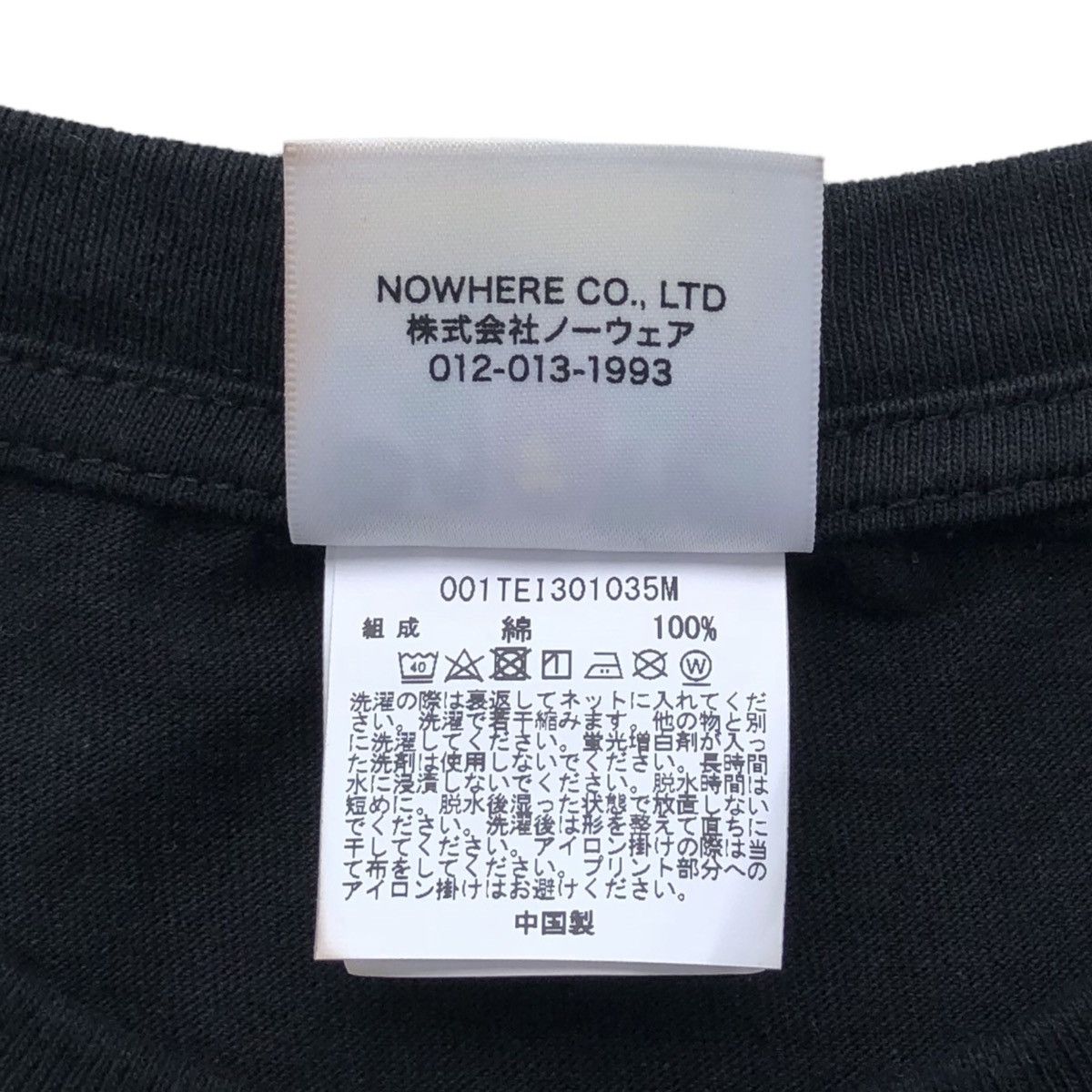 Bape Tie Dye By Bathing Ape Tee Size US M / EU 48-50 / 2 - 8 Thumbnail