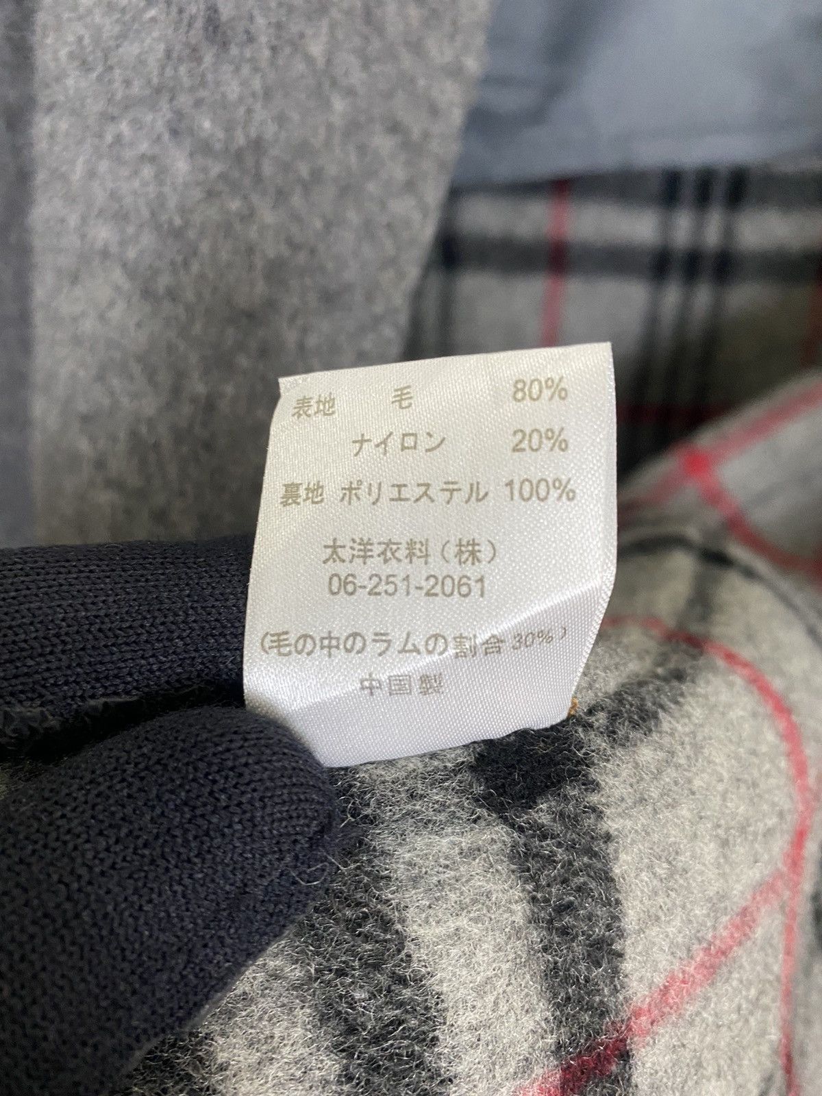 Handmade × Japanese Brand HAND MADE LAMBWOOL LONG COAT NICE DESIGN Size US L / EU 52-54 / 3 - 12 Thumbnail