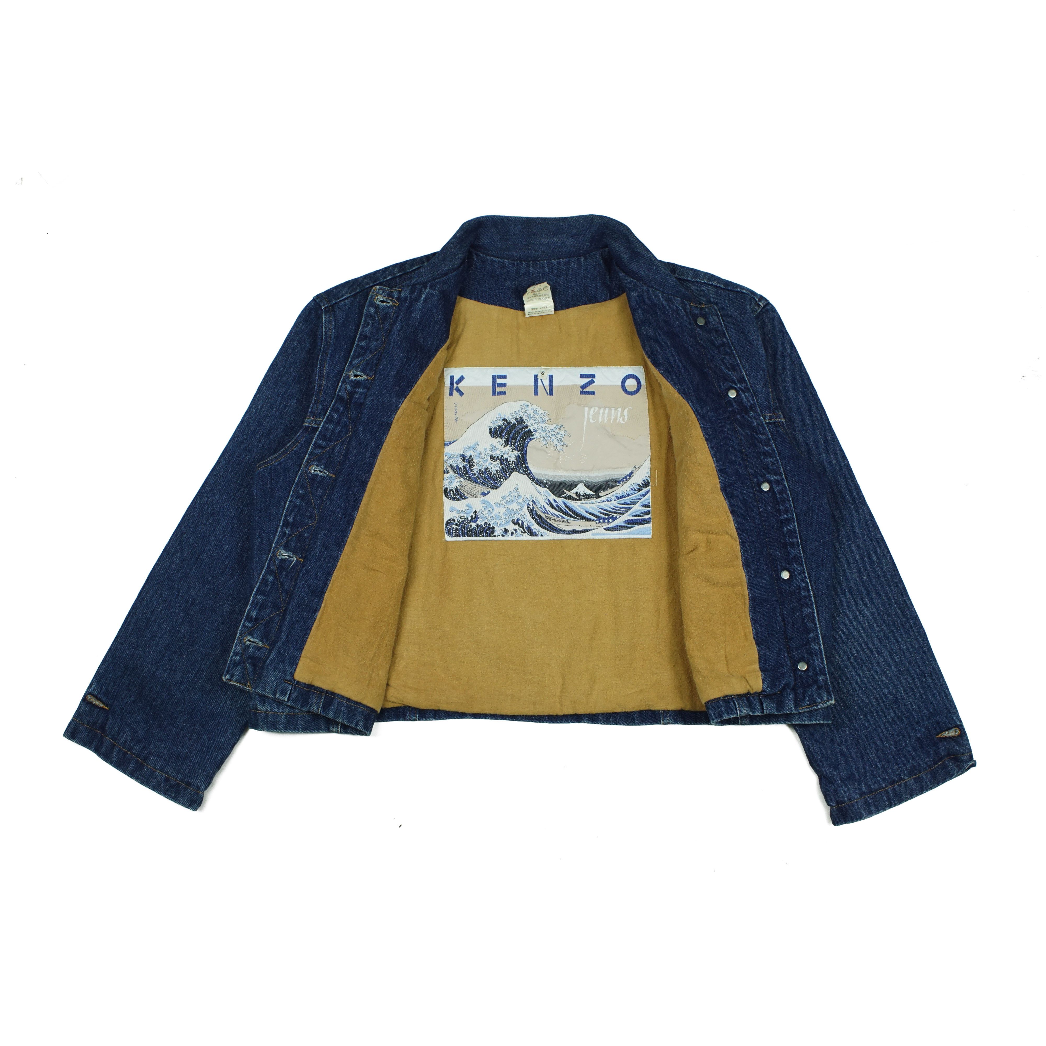 image of Kenzo Crop Denim Jacket, Women's (Size Small)