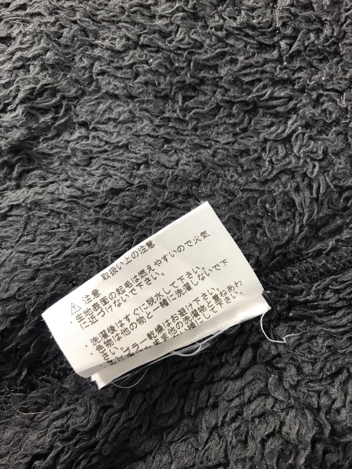 Ellesse × Vintage Ellesse Japanese Brand Fluffy Jacket Zipper Plain Design Size US S / EU 44-46 / 1 - 9 Thumbnail