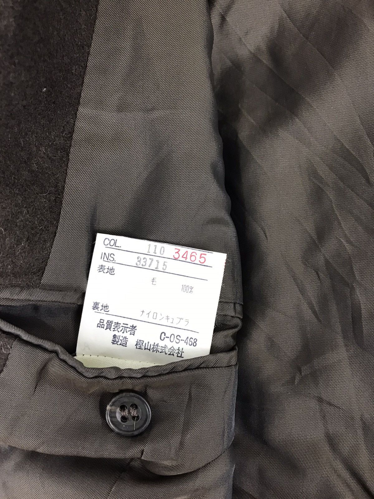 Calvin Klein × Other Calvin Klein Blazer Coat Thick Jacket Button Double Pocket Size 38L - 5 Thumbnail