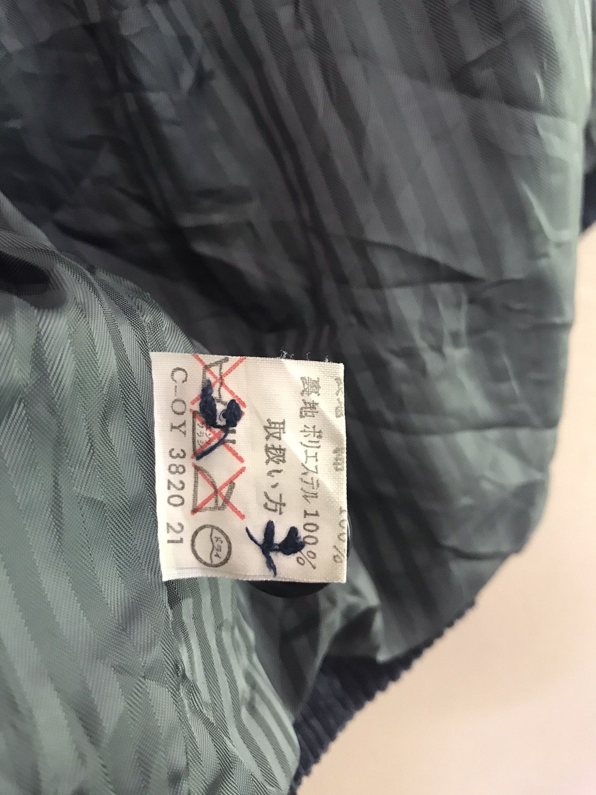 Marithe + Francois Girbaud ☀️Marithe Francois Girbaud couduroy worker jacket Size US M / EU 48-50 / 2 - 9 Thumbnail