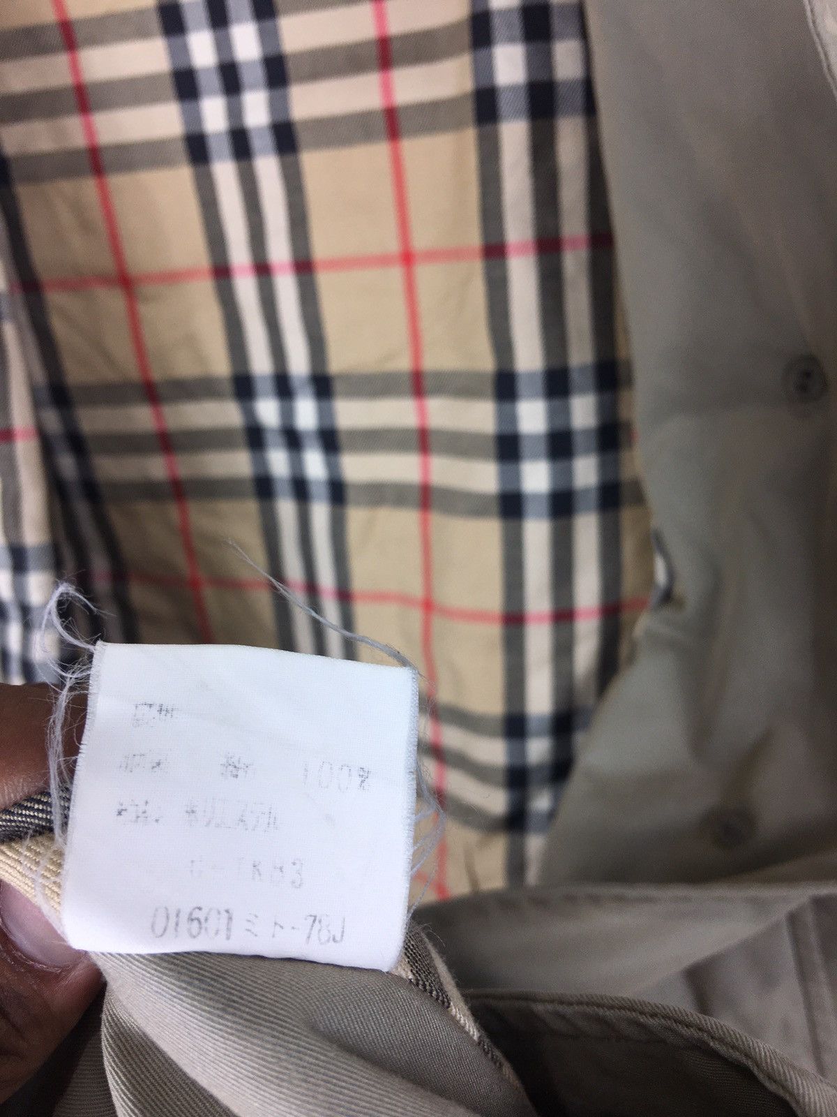 Burberry Vintage Burberrys Nova Check Inside Trench Coat women Size ONE SIZE - 11 Thumbnail