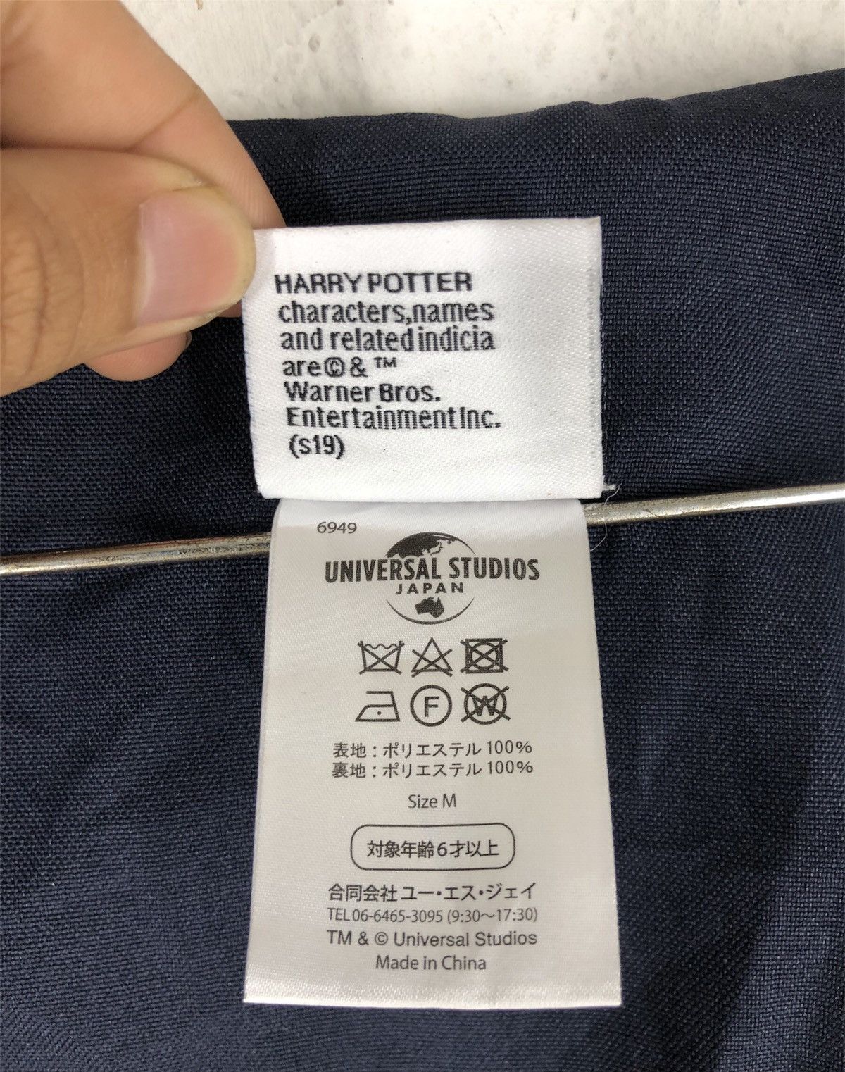 Universal Studios × Warner Bros Ravenclaw Deluxe Robe Adults (Official Collector's Replica) Size US M / EU 48-50 / 2 - 12 Thumbnail