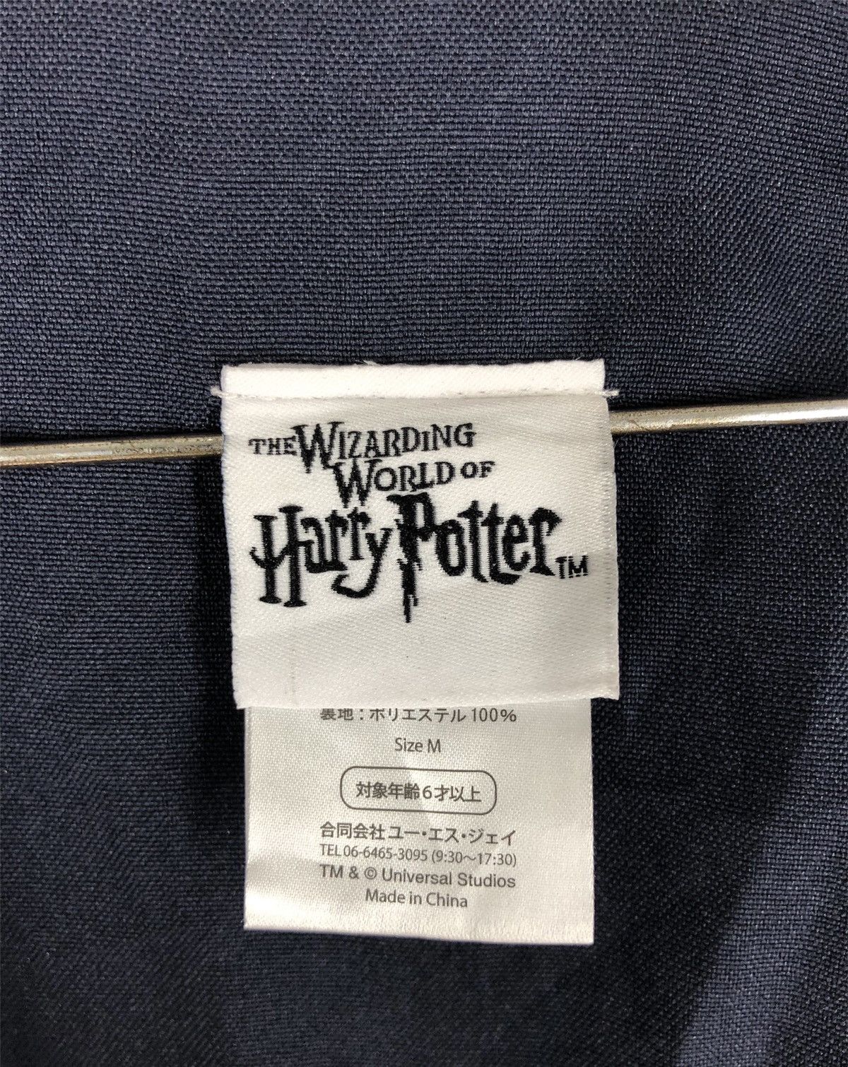 Universal Studios × Warner Bros Ravenclaw Deluxe Robe Adults (Official Collector's Replica) Size US M / EU 48-50 / 2 - 10 Thumbnail